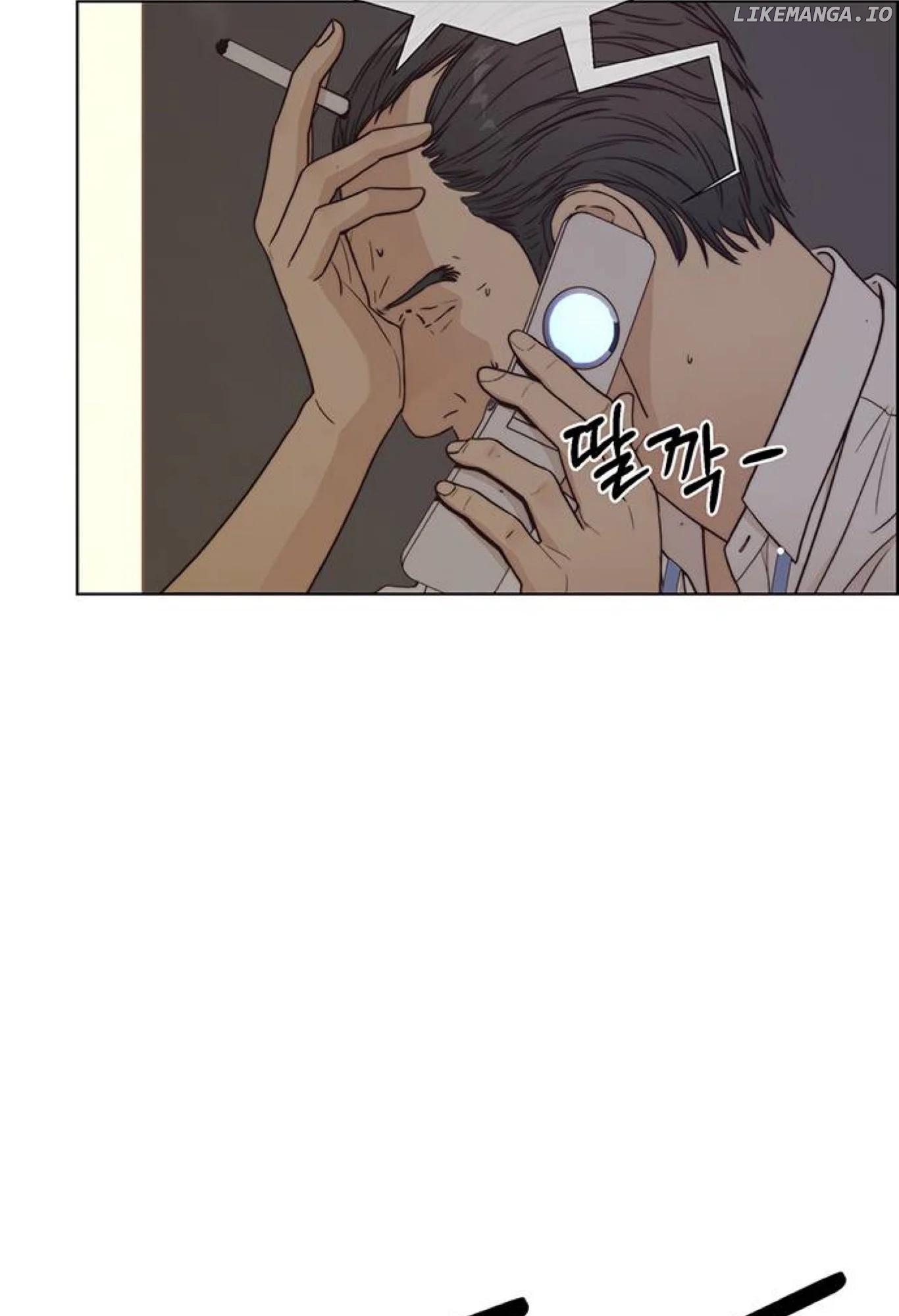 My Girlfriend Is A Real Man chapter 72 - page 95