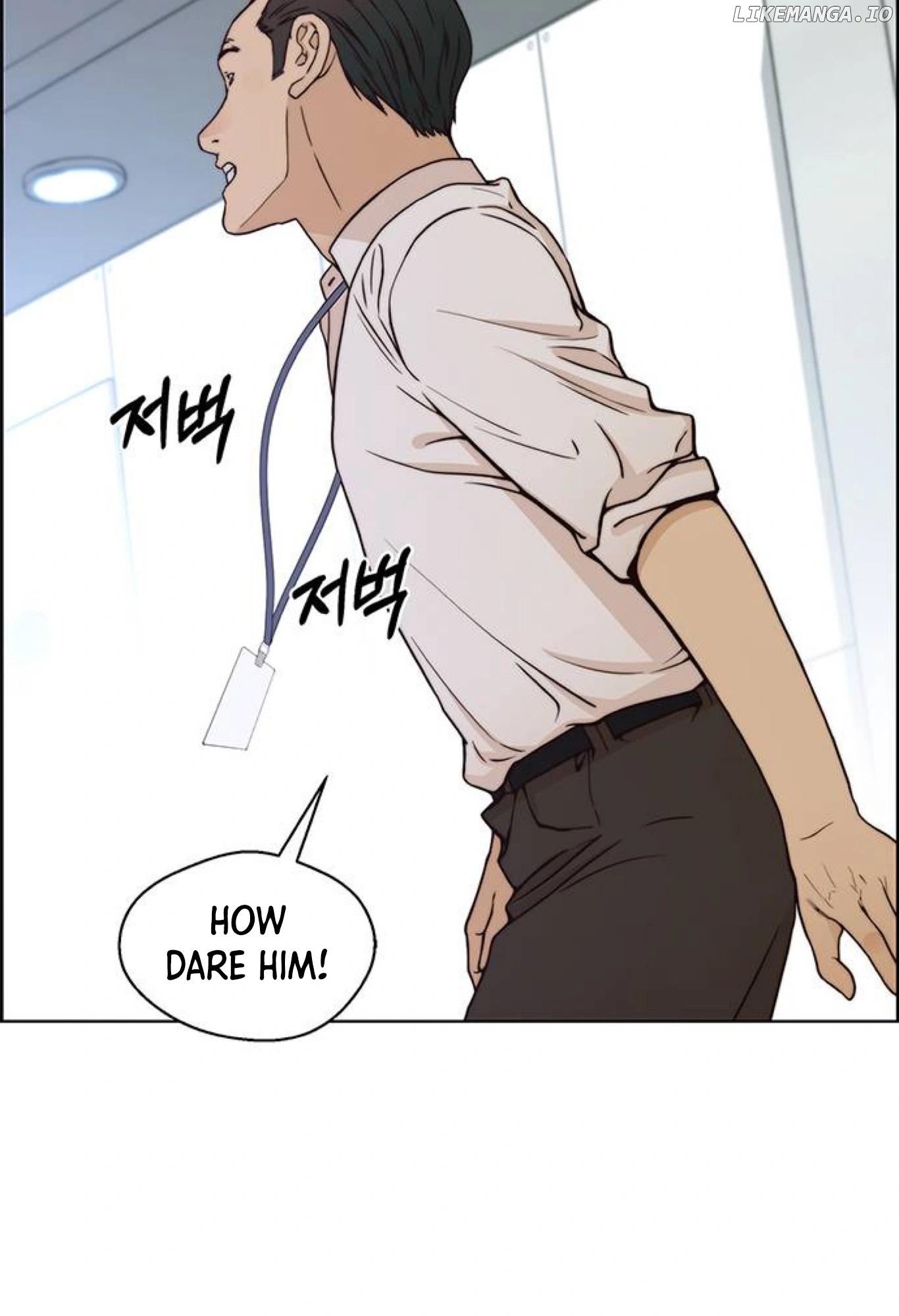 My Girlfriend Is A Real Man chapter 73 - page 10