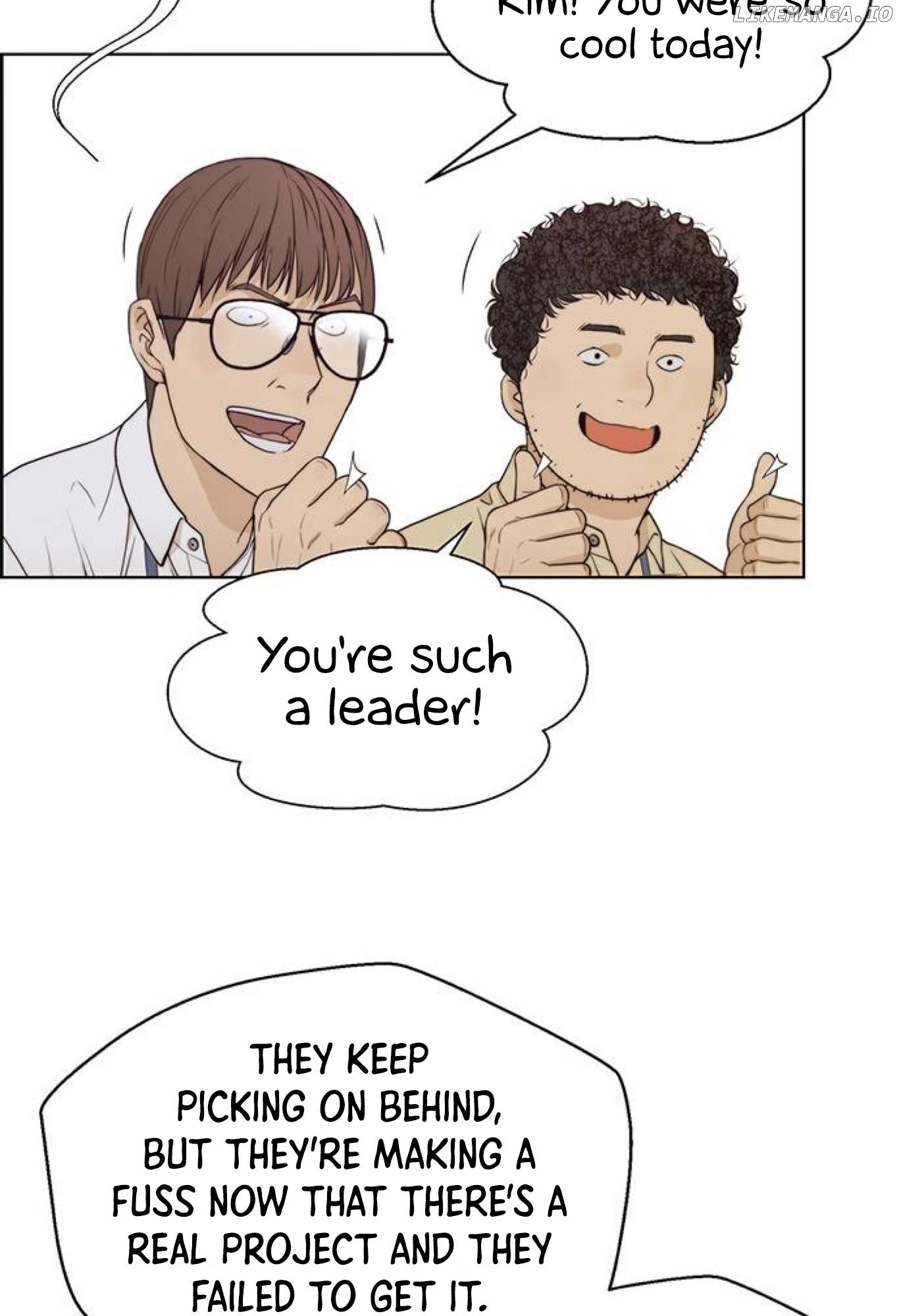 My Girlfriend Is A Real Man chapter 73 - page 100