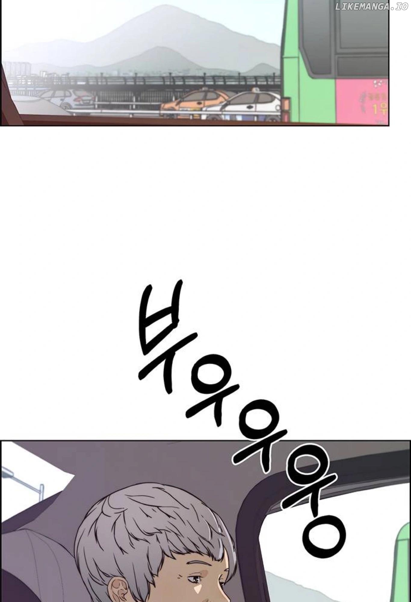 My Girlfriend Is A Real Man chapter 73 - page 37