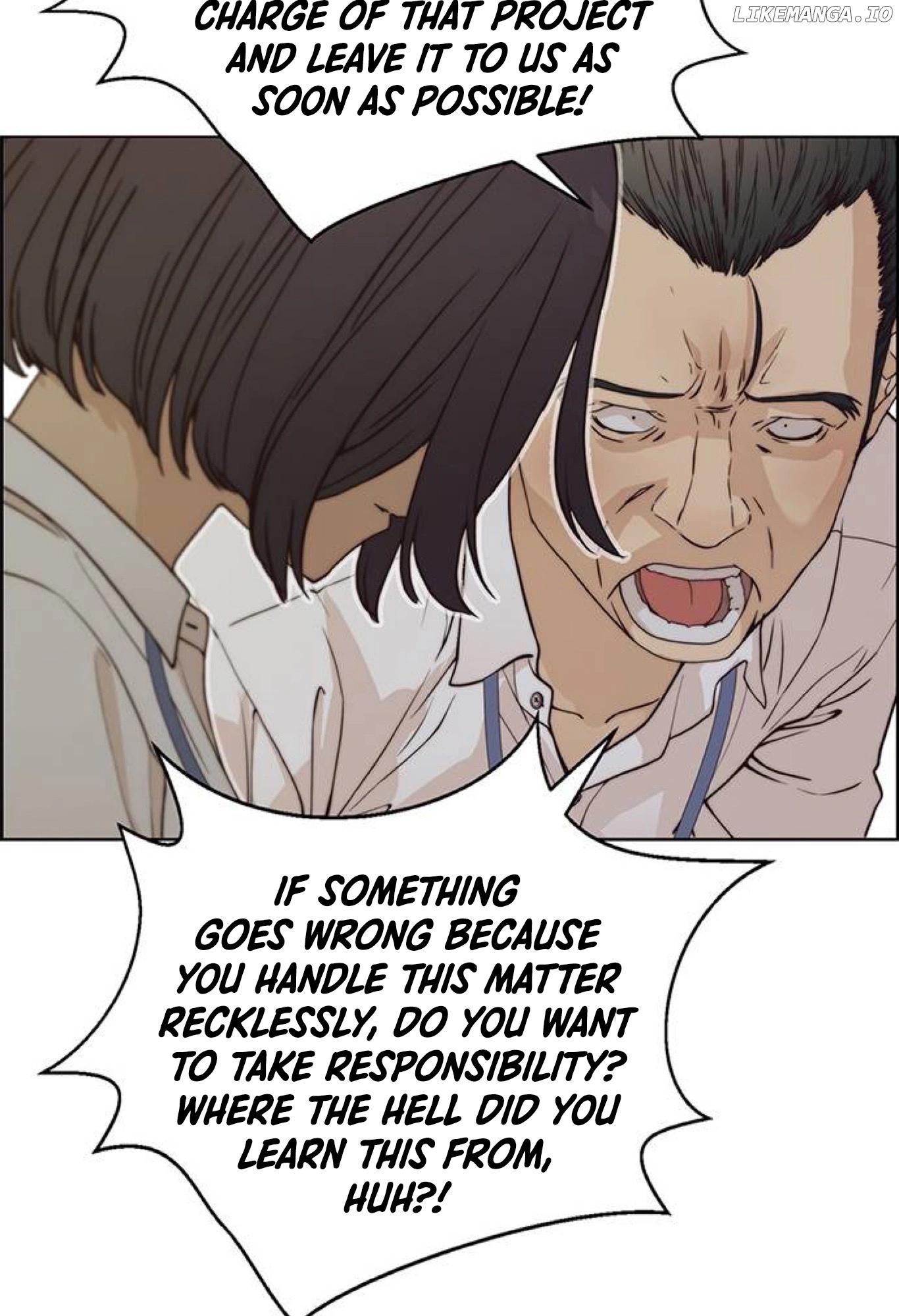 My Girlfriend Is A Real Man chapter 73 - page 69