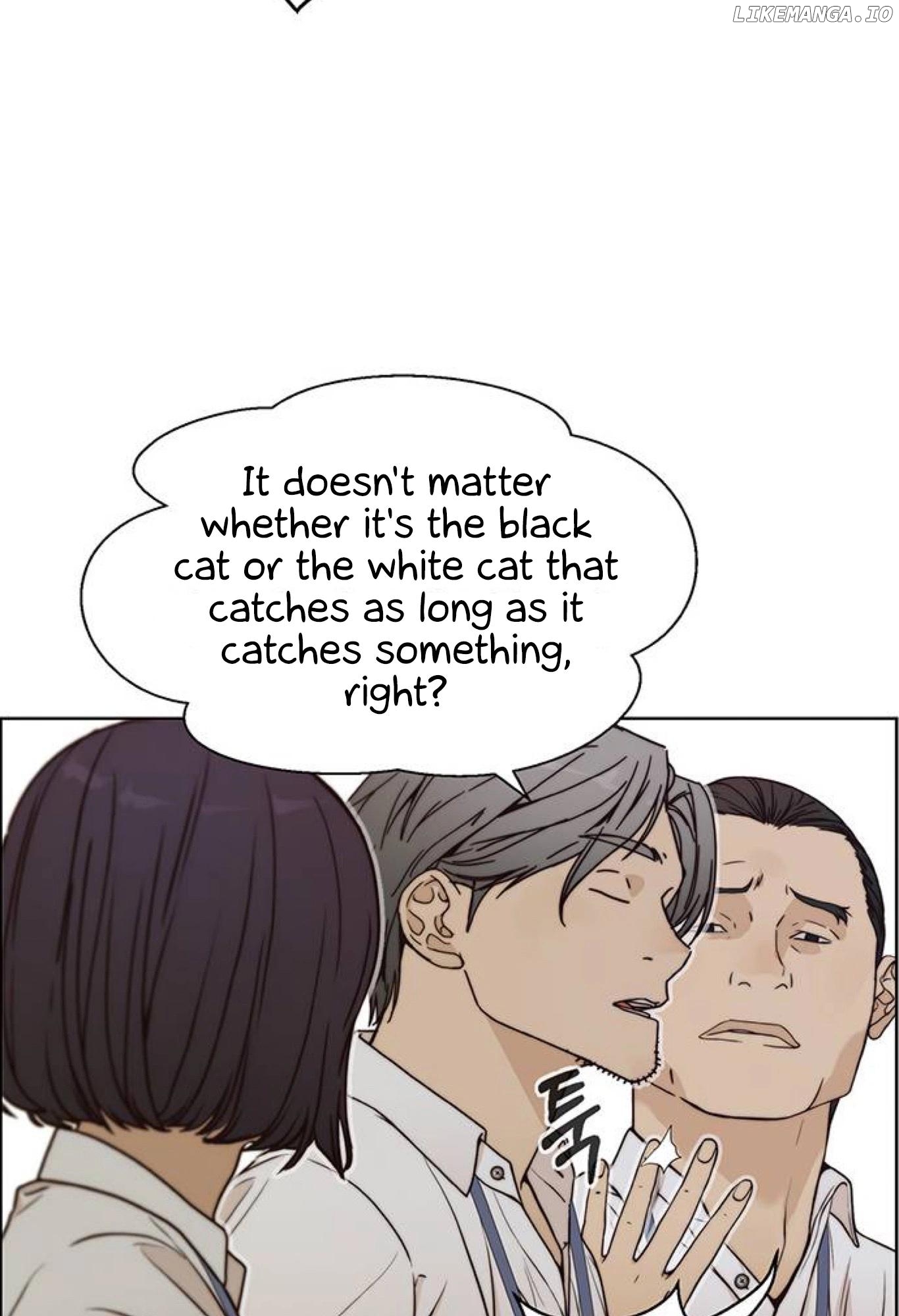 My Girlfriend Is A Real Man chapter 73 - page 70