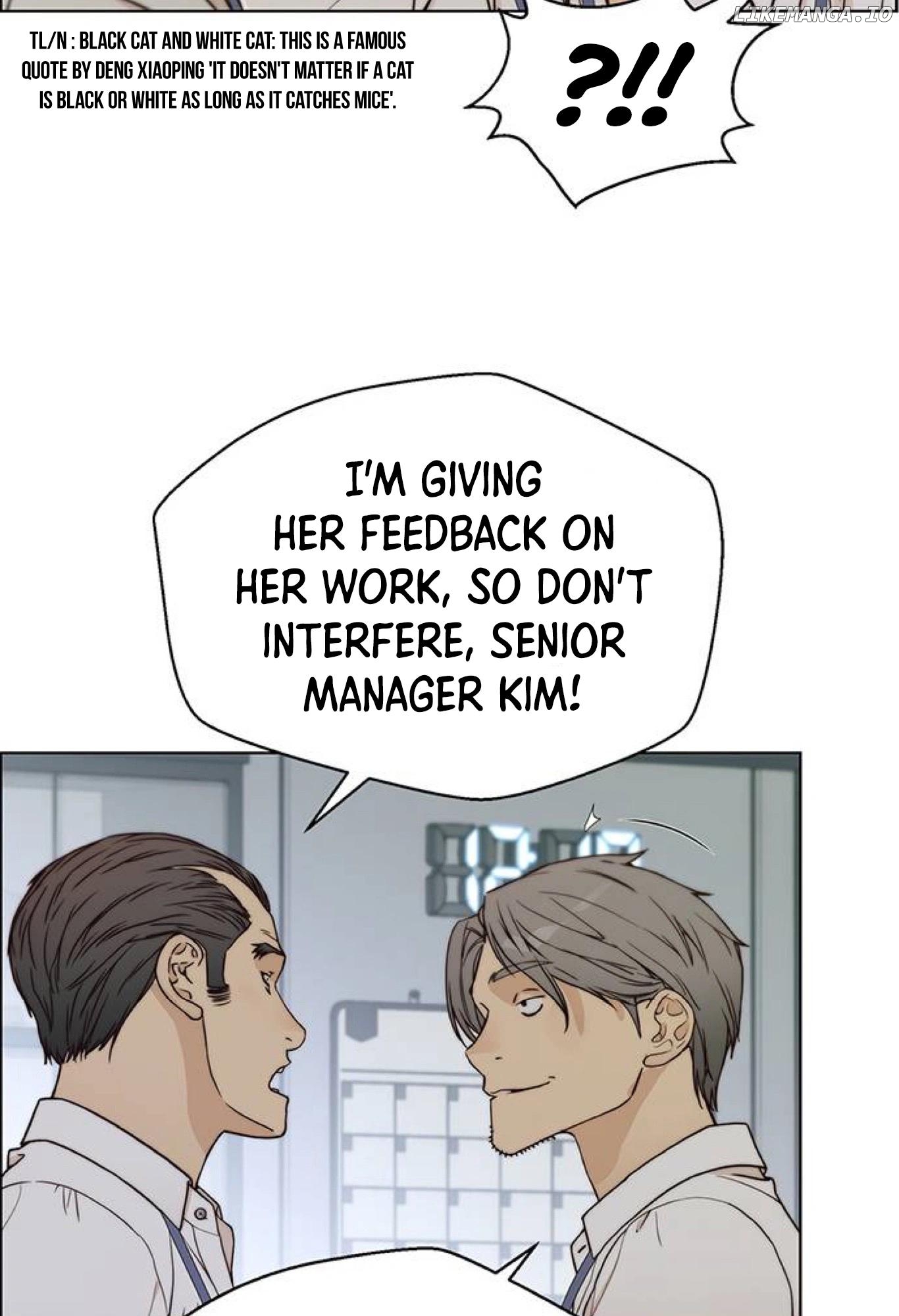My Girlfriend Is A Real Man chapter 73 - page 71