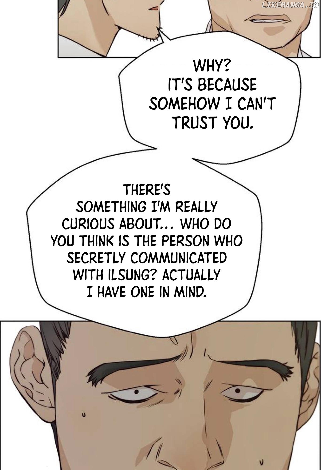 My Girlfriend Is A Real Man chapter 73 - page 74