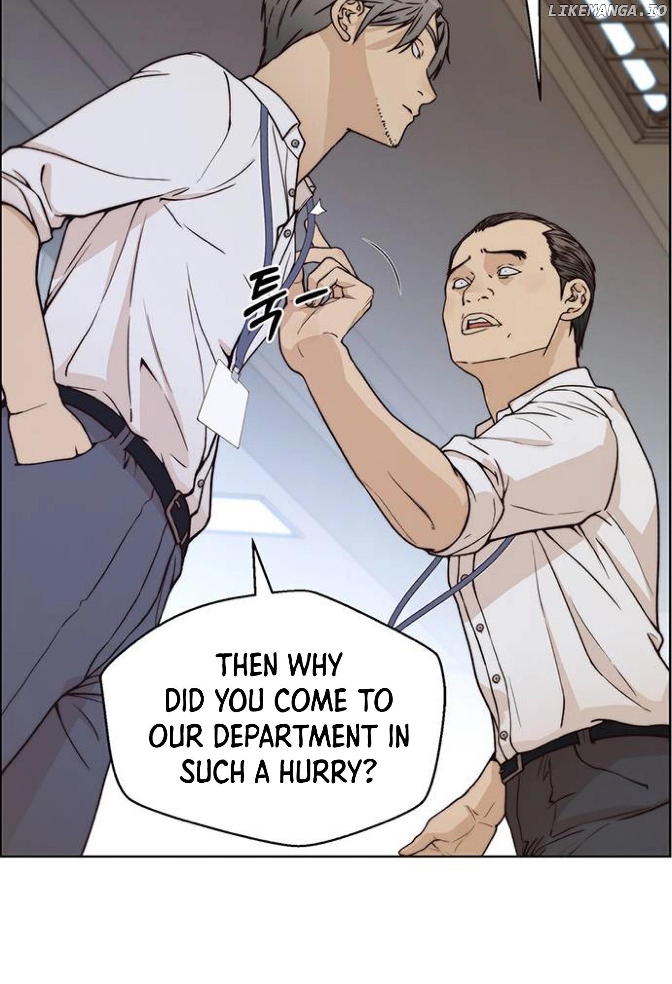 My Girlfriend Is A Real Man chapter 73 - page 76
