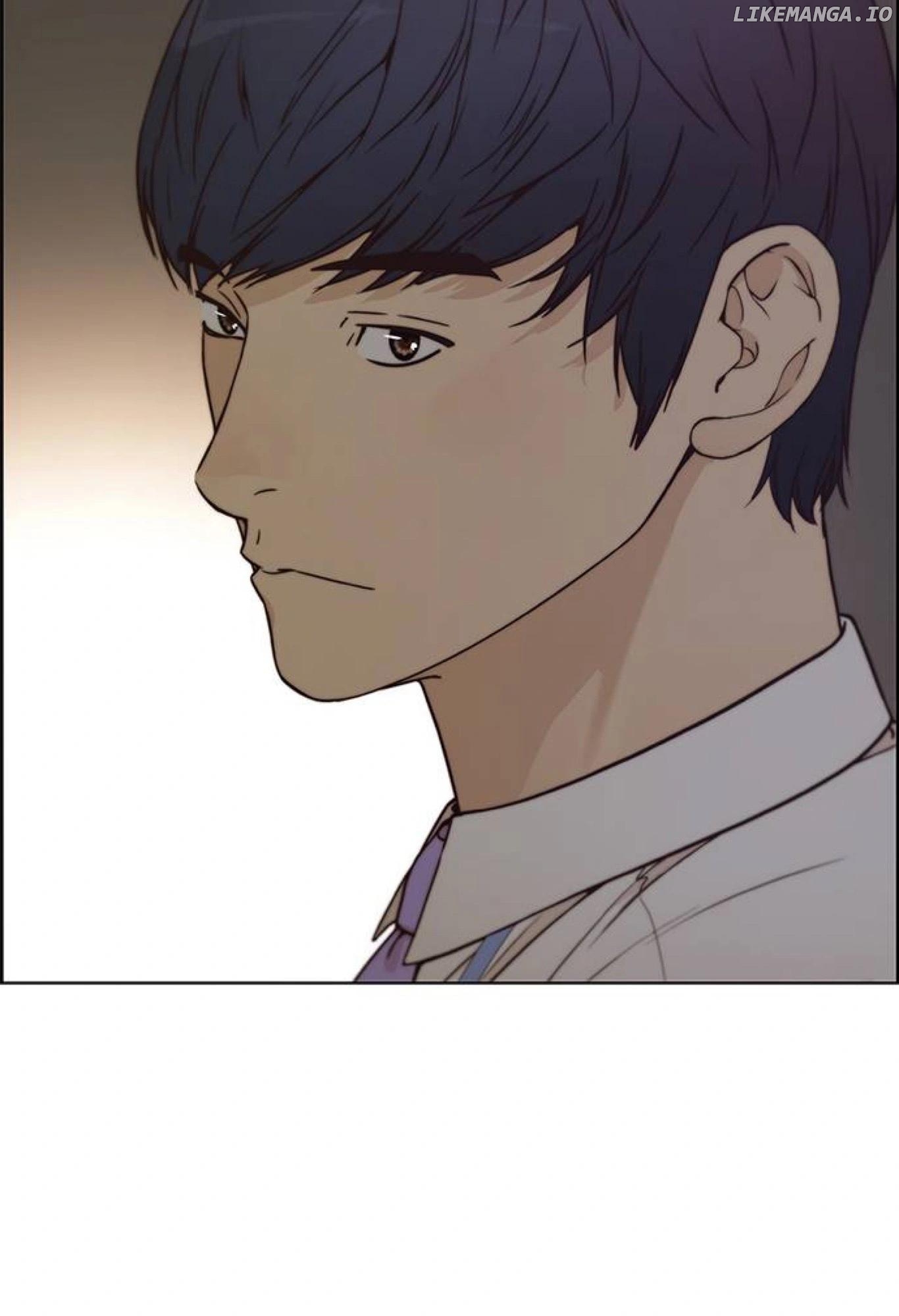 My Girlfriend Is A Real Man chapter 73 - page 91