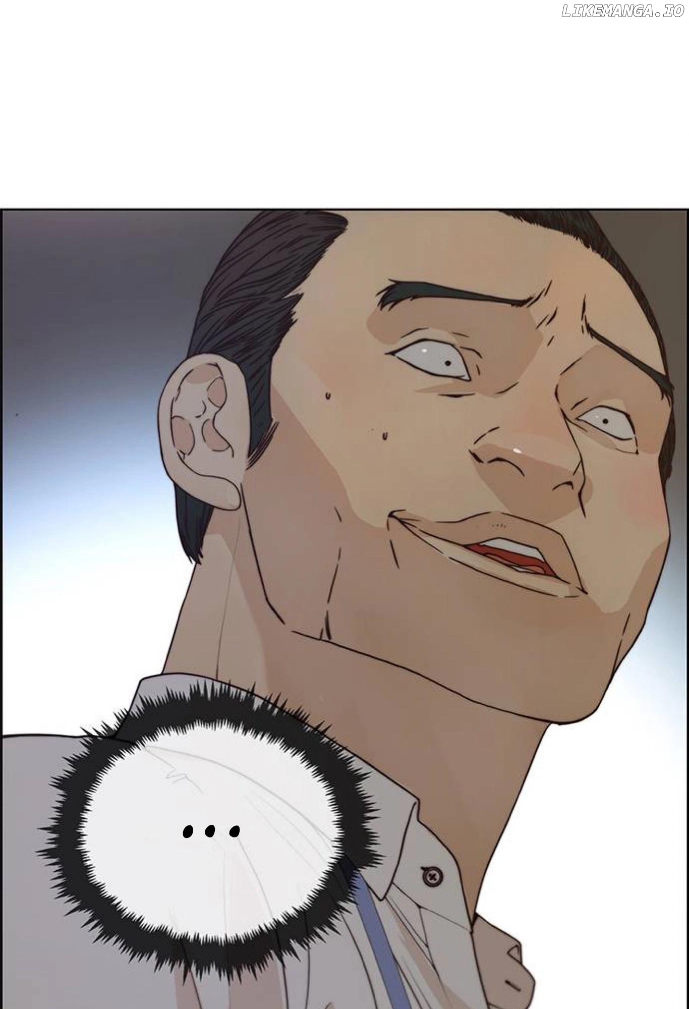 My Girlfriend Is A Real Man chapter 73 - page 92