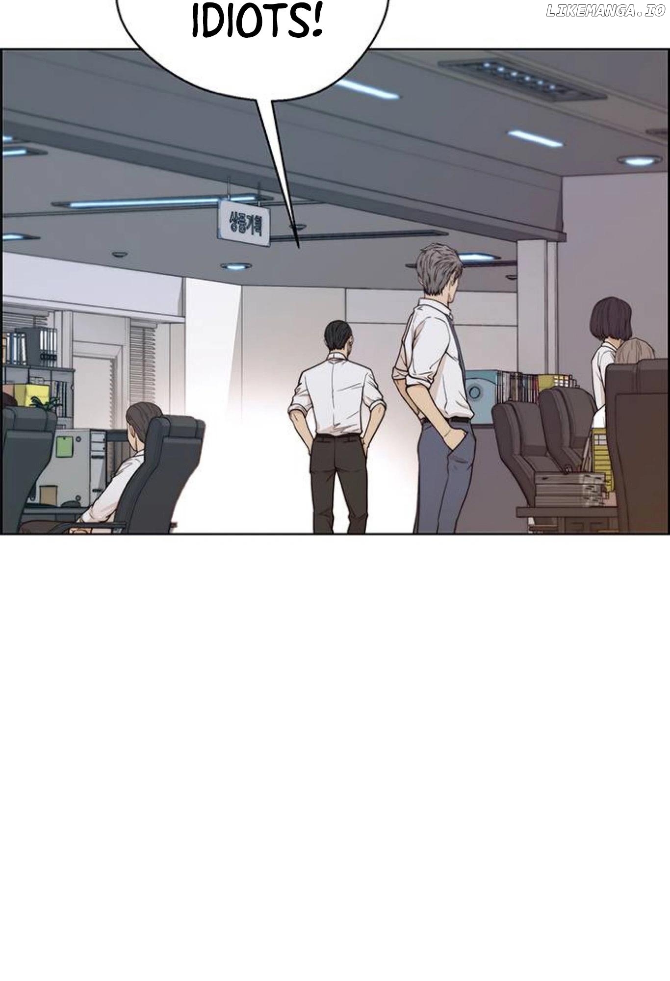 My Girlfriend Is A Real Man chapter 73 - page 98