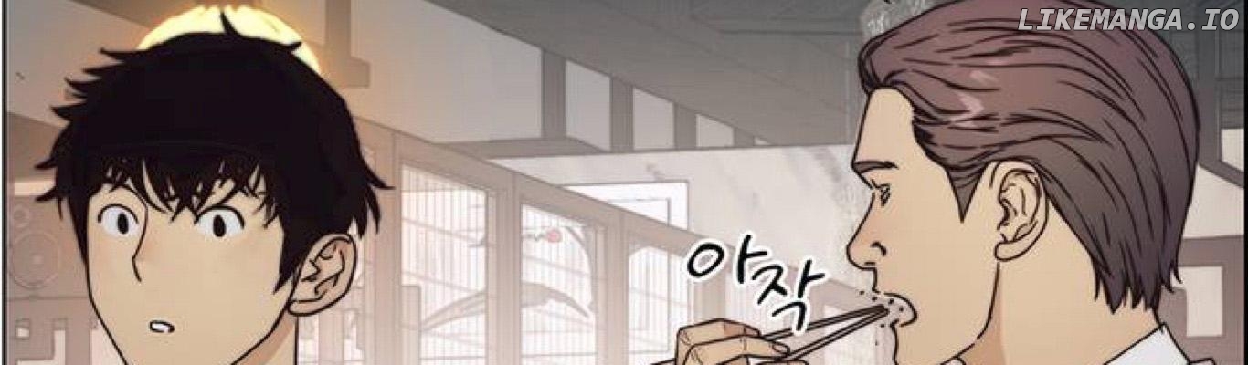My Girlfriend Is A Real Man chapter 74 - page 33