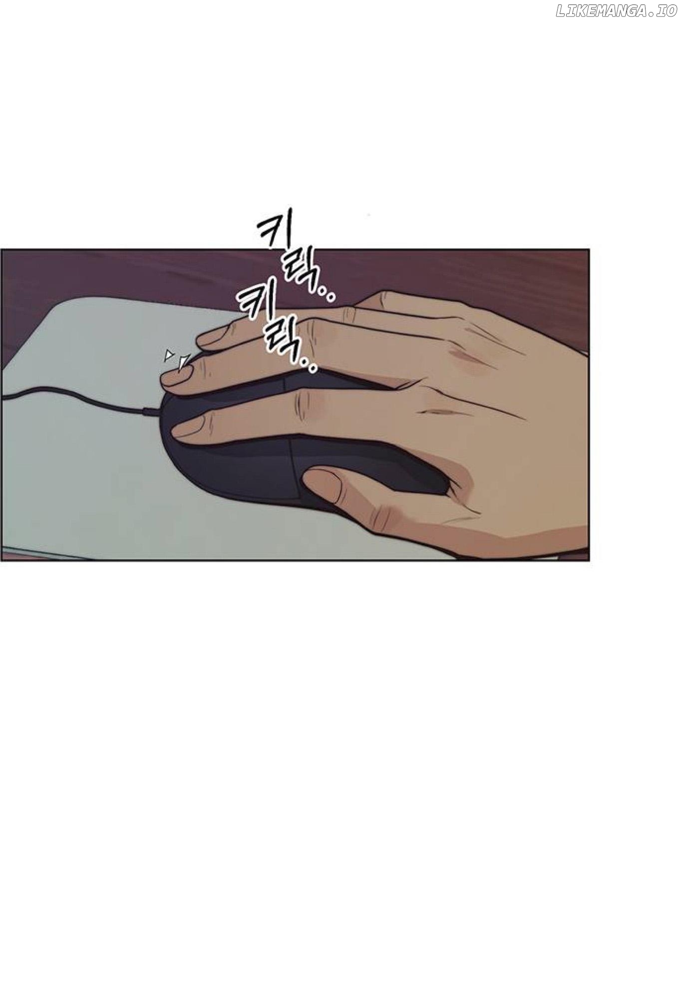 My Girlfriend Is A Real Man chapter 74 - page 64