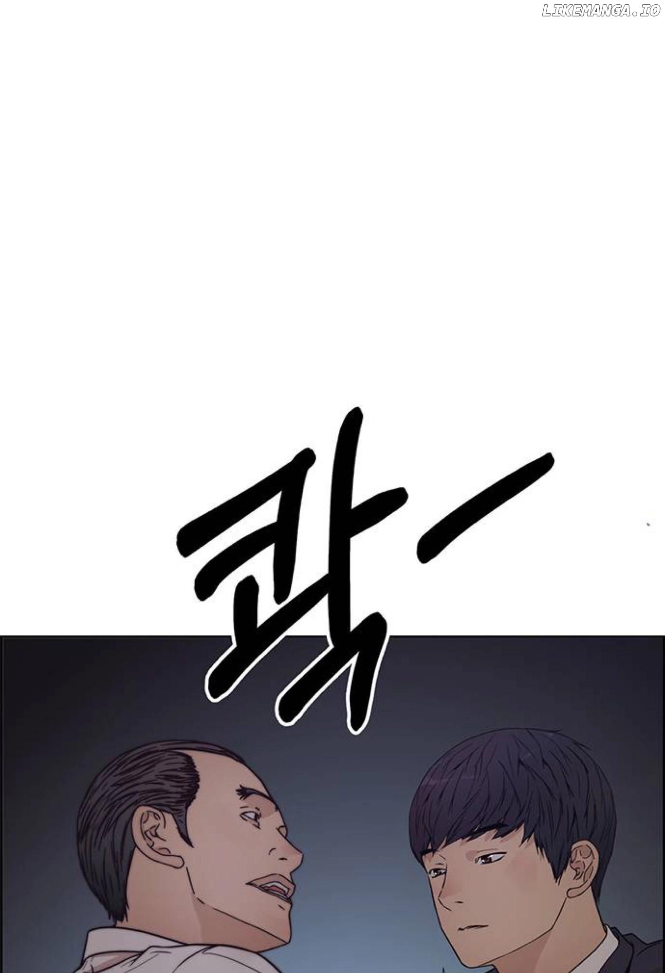 My Girlfriend Is A Real Man chapter 75 - page 116