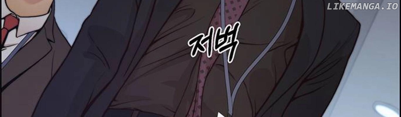 My Girlfriend Is A Real Man chapter 75 - page 65