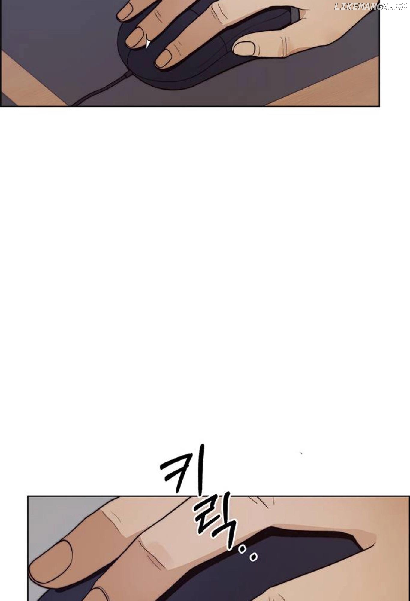 My Girlfriend Is A Real Man chapter 75 - page 74