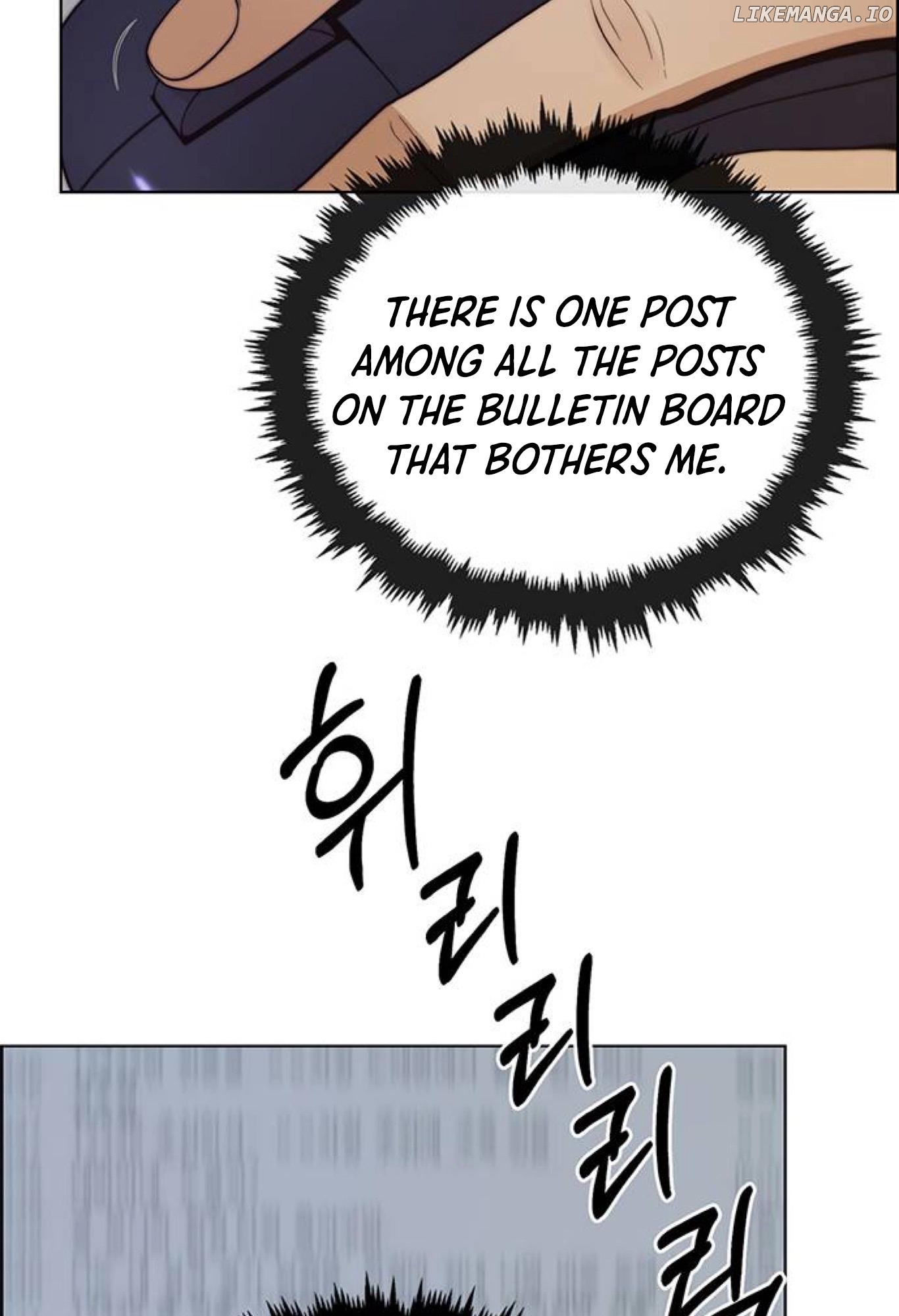 My Girlfriend Is A Real Man chapter 75 - page 75