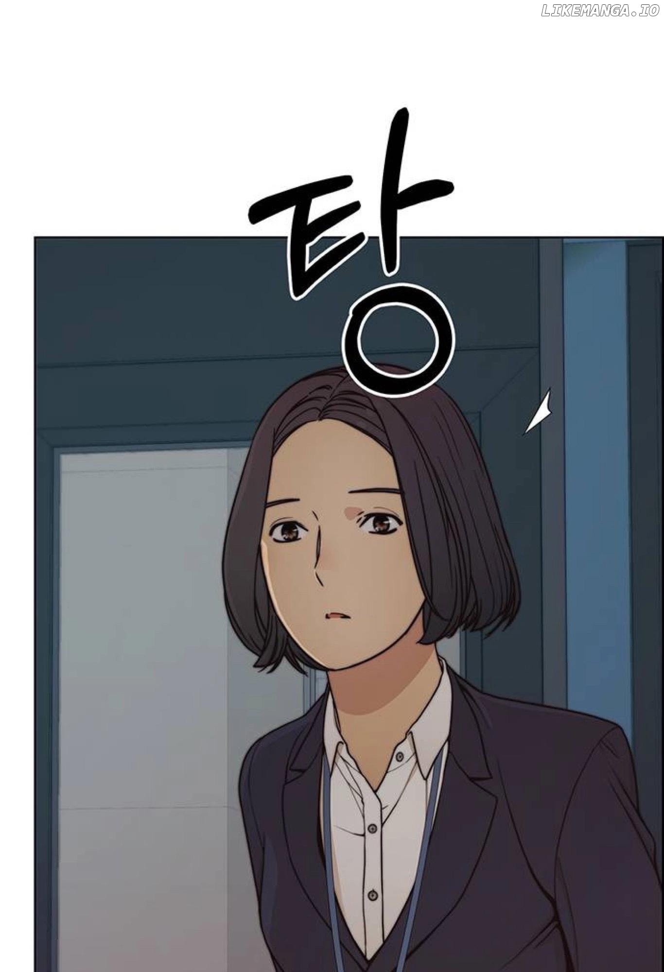 My Girlfriend Is A Real Man chapter 75 - page 86