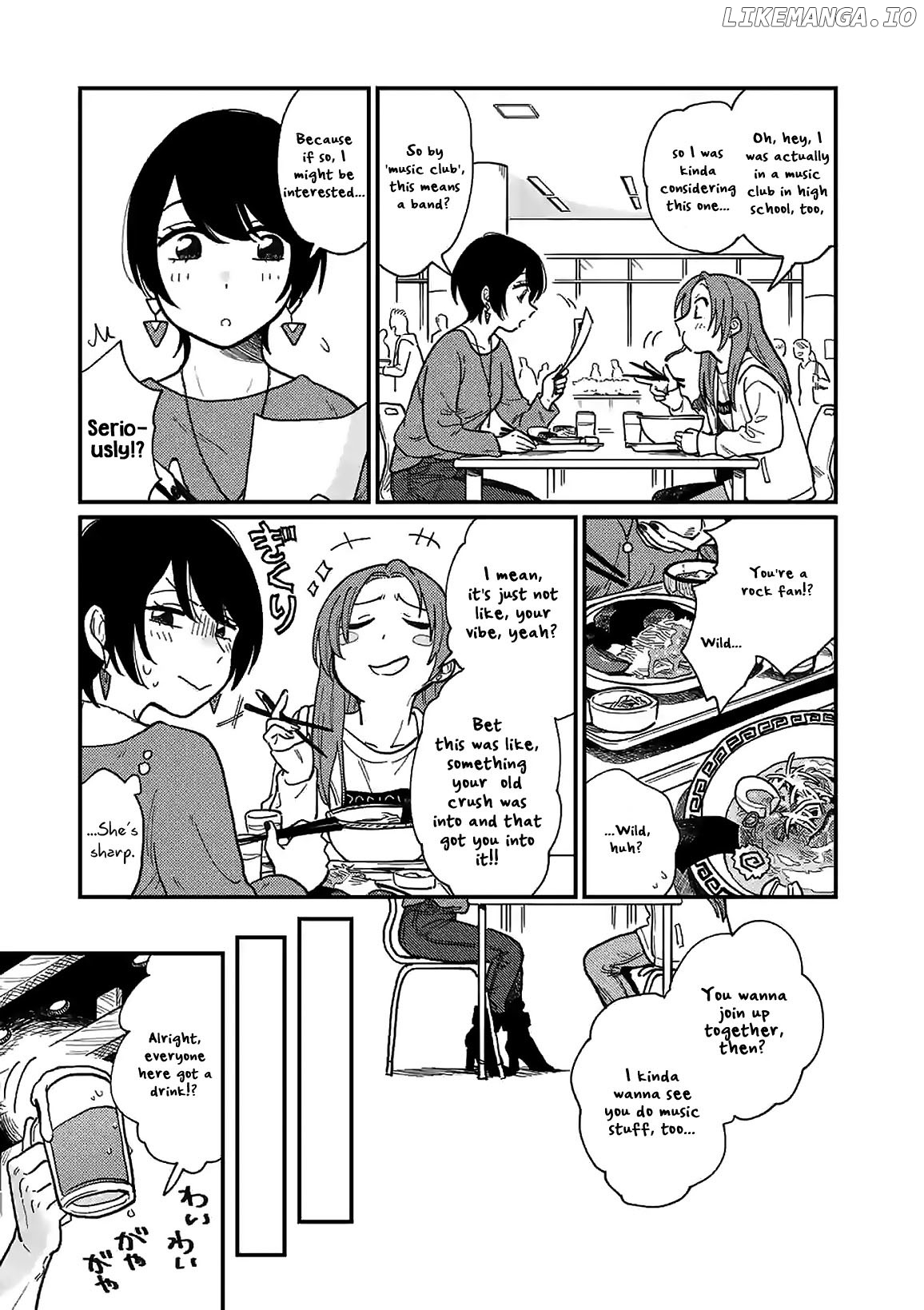 So, Do You Wanna Go Out, Or? chapter 1 - page 13