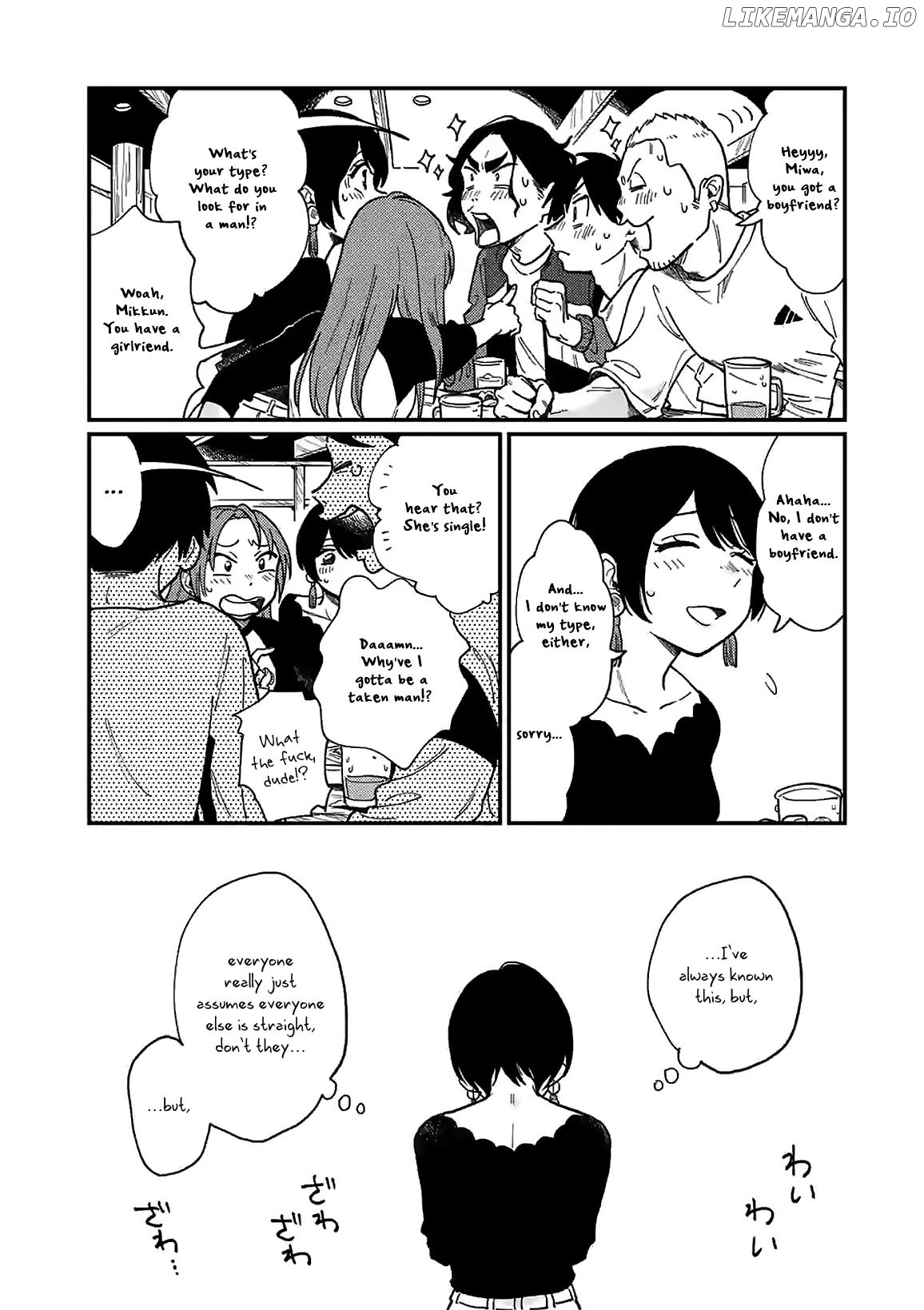 So, Do You Wanna Go Out, Or? chapter 1 - page 16