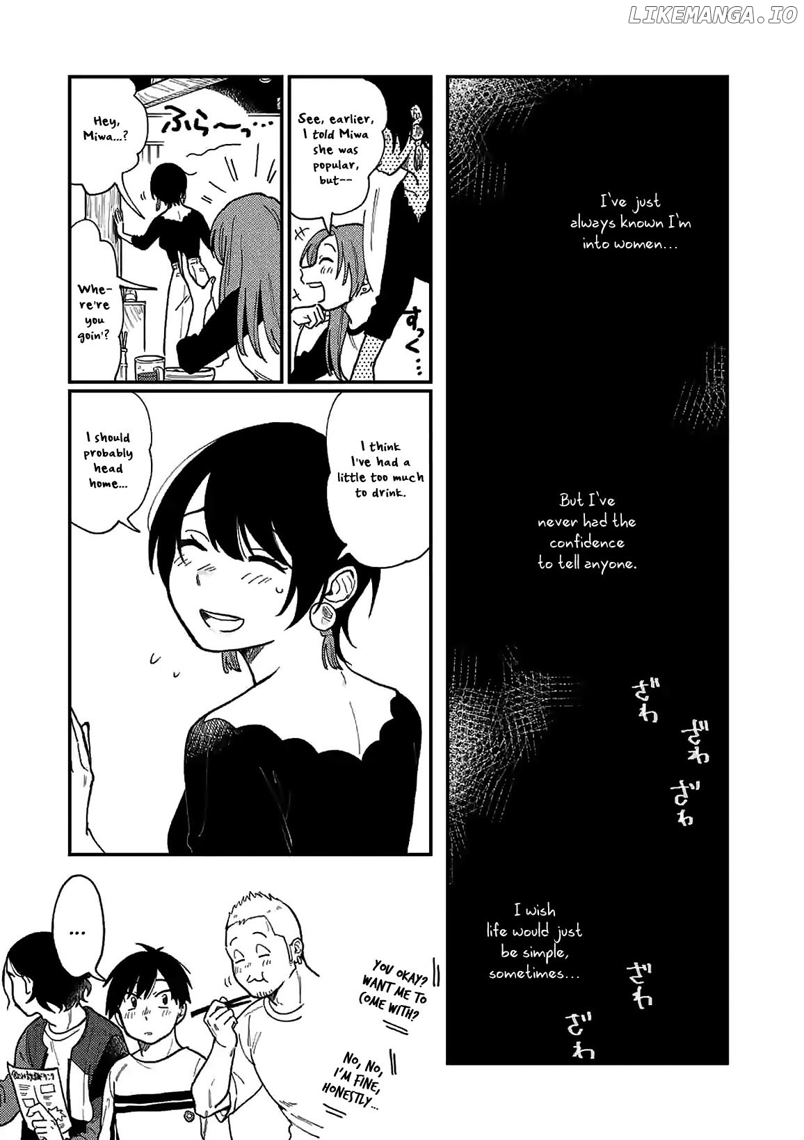 So, Do You Wanna Go Out, Or? chapter 1 - page 17