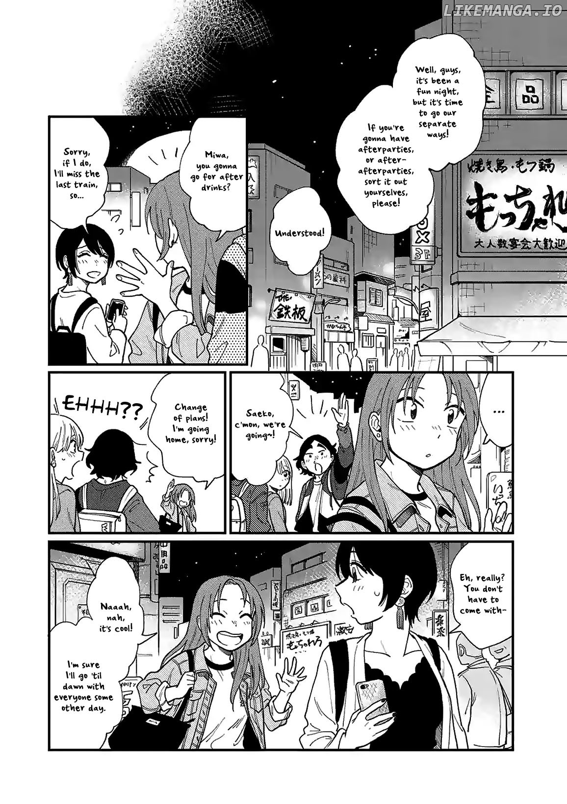 So, Do You Wanna Go Out, Or? chapter 1 - page 25