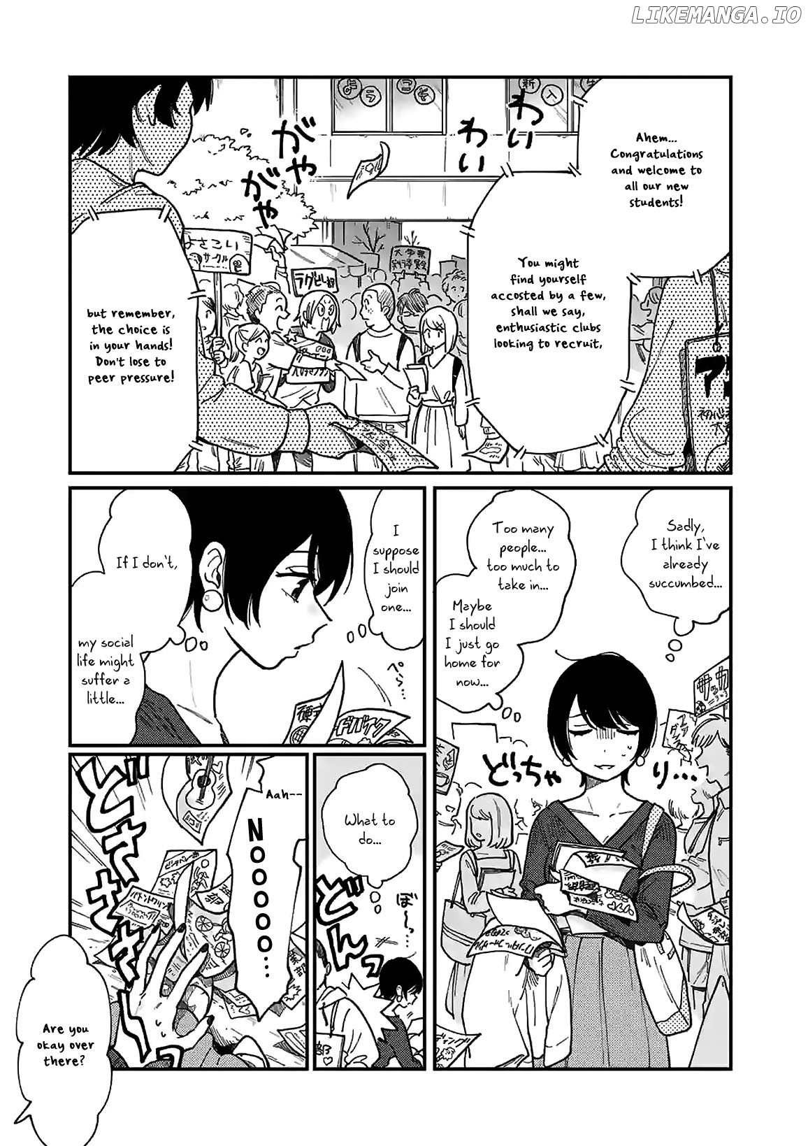 So, Do You Wanna Go Out, Or? chapter 1 - page 5