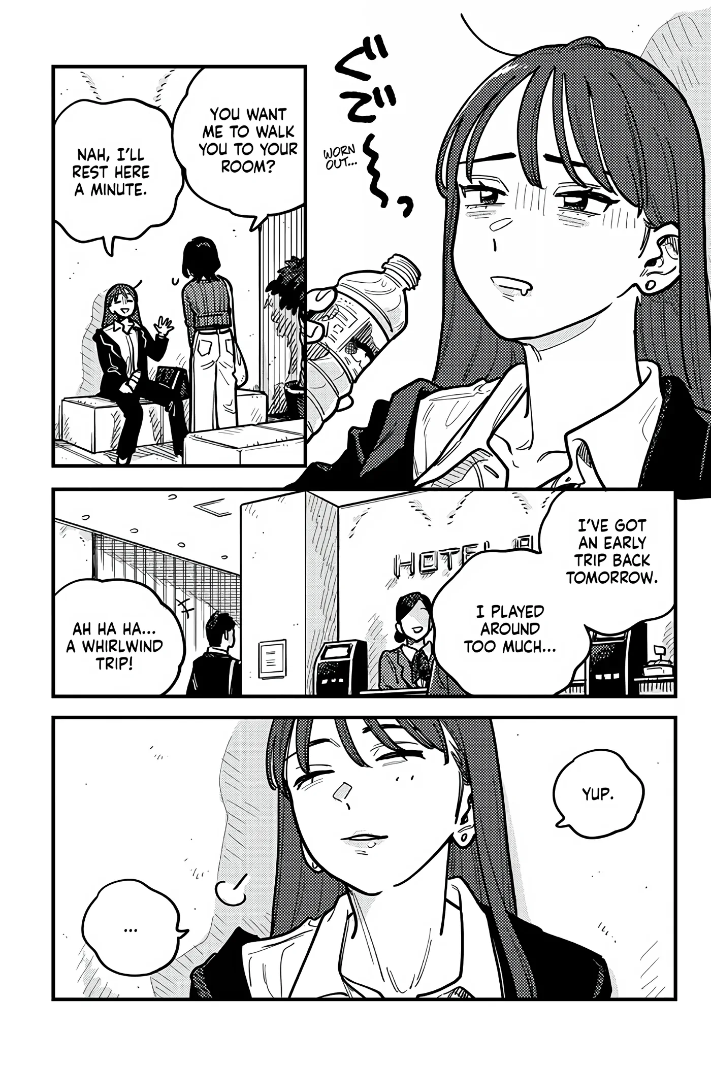 So, Do You Wanna Go Out, Or? chapter 100 - page 10