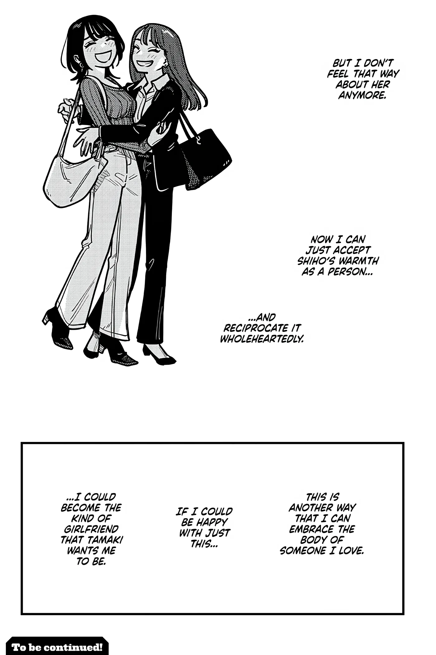 So, Do You Wanna Go Out, Or? chapter 100 - page 17
