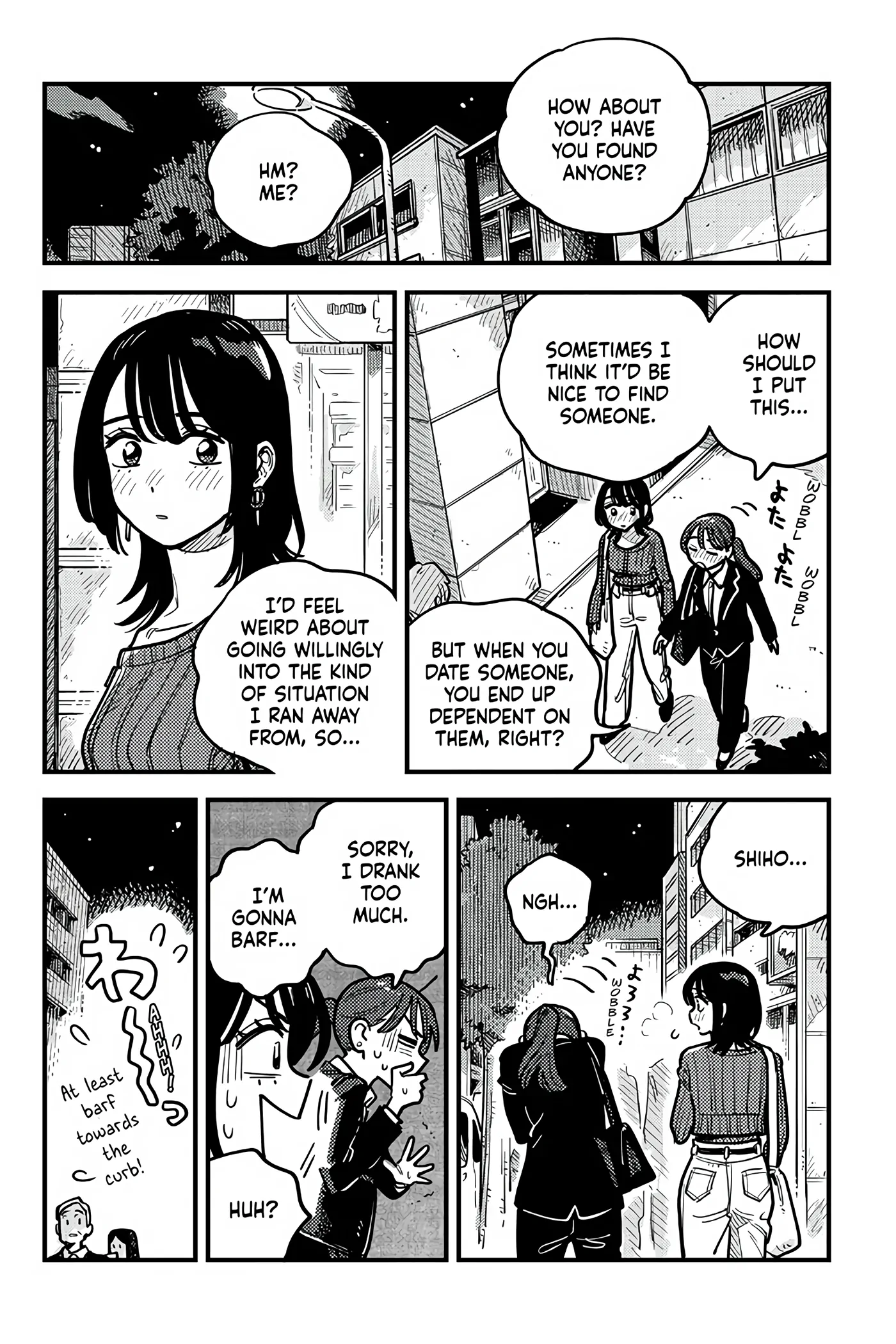 So, Do You Wanna Go Out, Or? chapter 100 - page 9