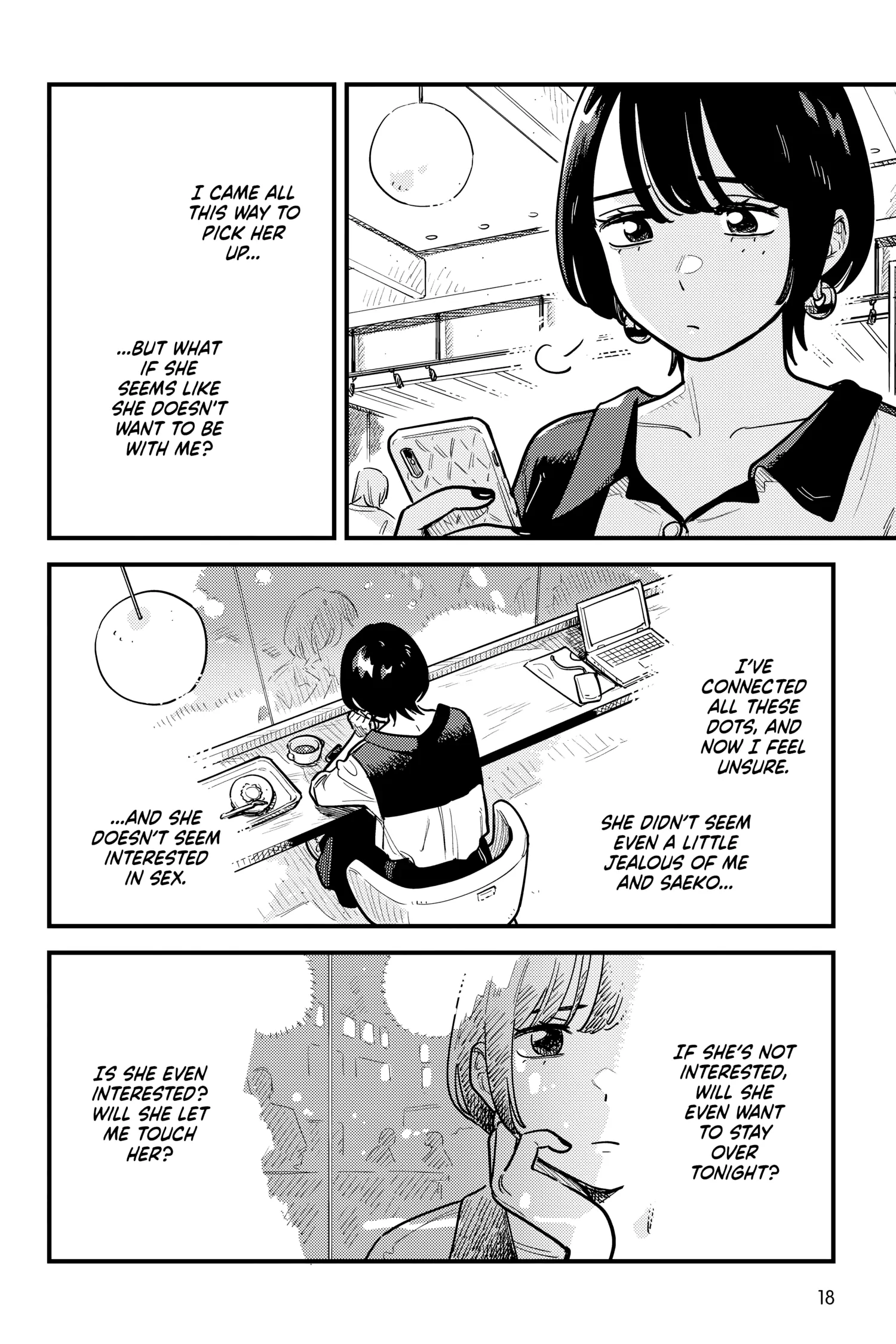 So, Do You Wanna Go Out, Or? chapter 84 - page 17