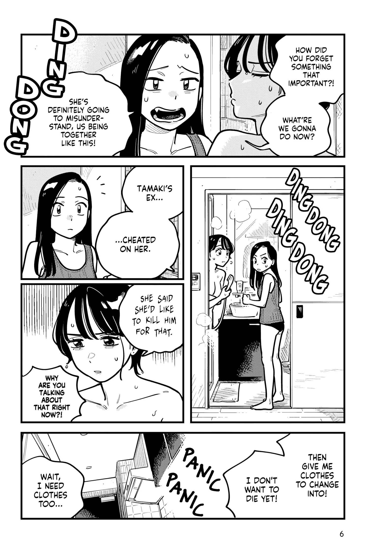 So, Do You Wanna Go Out, Or? chapter 84 - page 5
