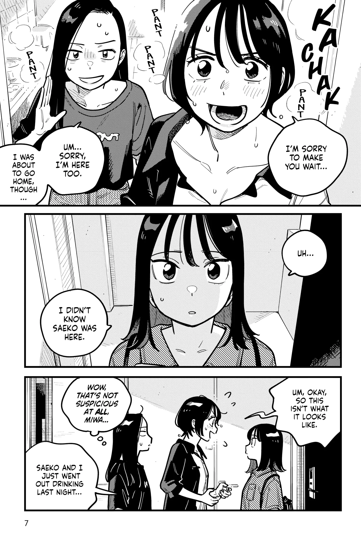 So, Do You Wanna Go Out, Or? chapter 84 - page 6