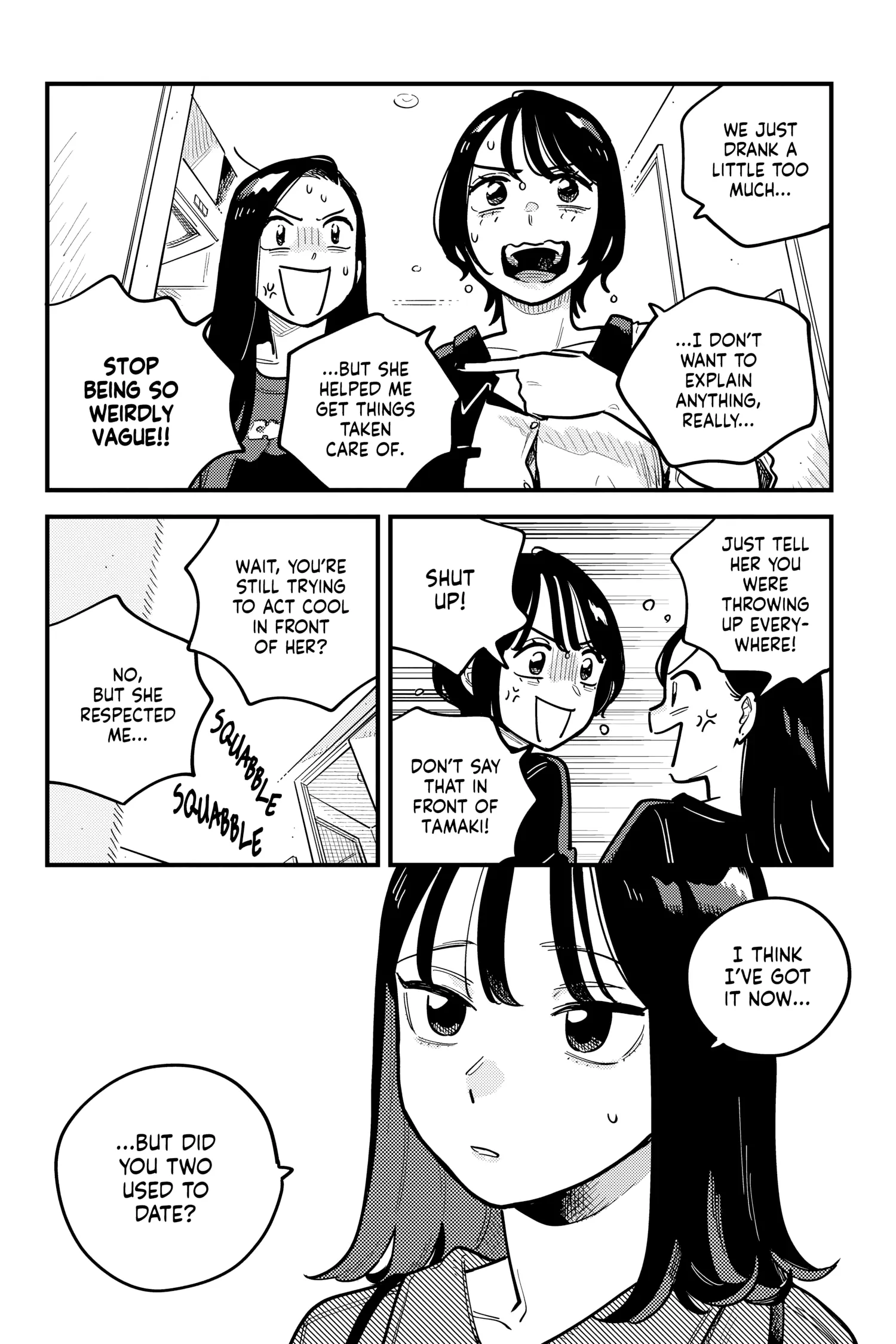 So, Do You Wanna Go Out, Or? chapter 84 - page 7