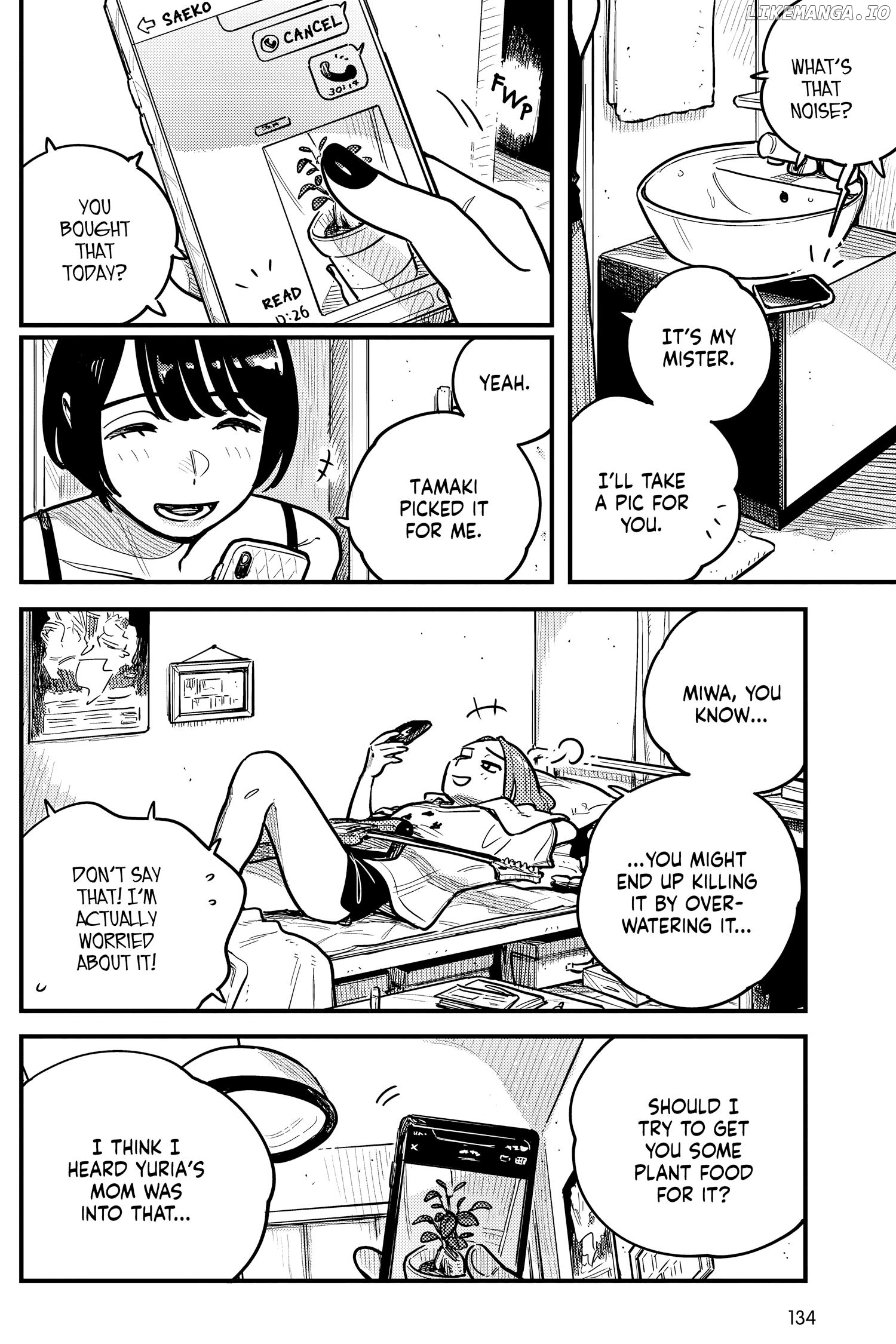 So, Do You Wanna Go Out, Or? chapter 71 - page 3