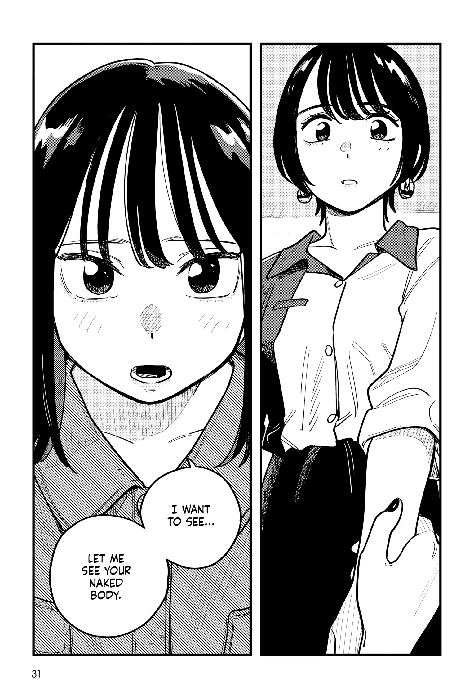 So, Do You Wanna Go Out, Or? chapter 85 - page 10