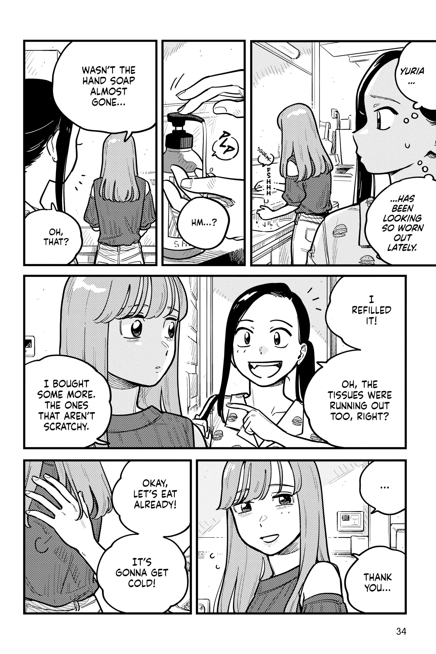 So, Do You Wanna Go Out, Or? chapter 85 - page 13