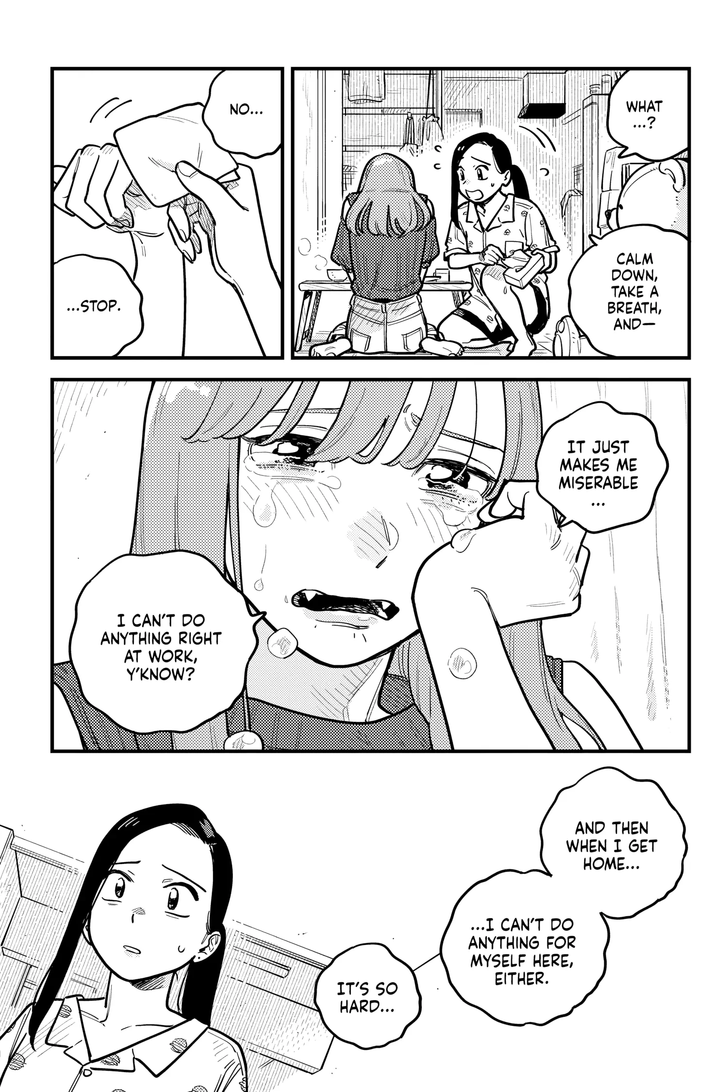 So, Do You Wanna Go Out, Or? chapter 85 - page 16