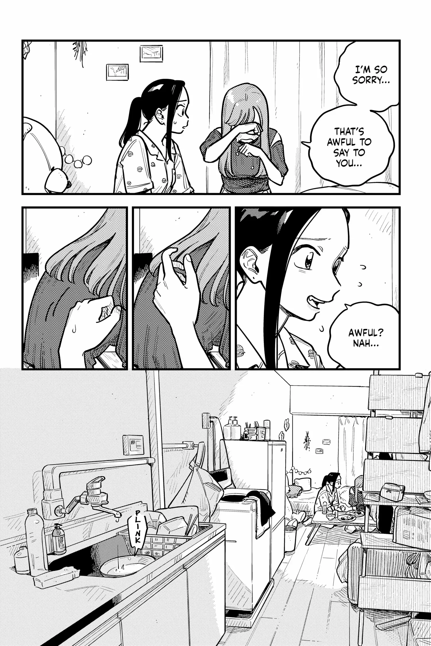So, Do You Wanna Go Out, Or? chapter 85 - page 17