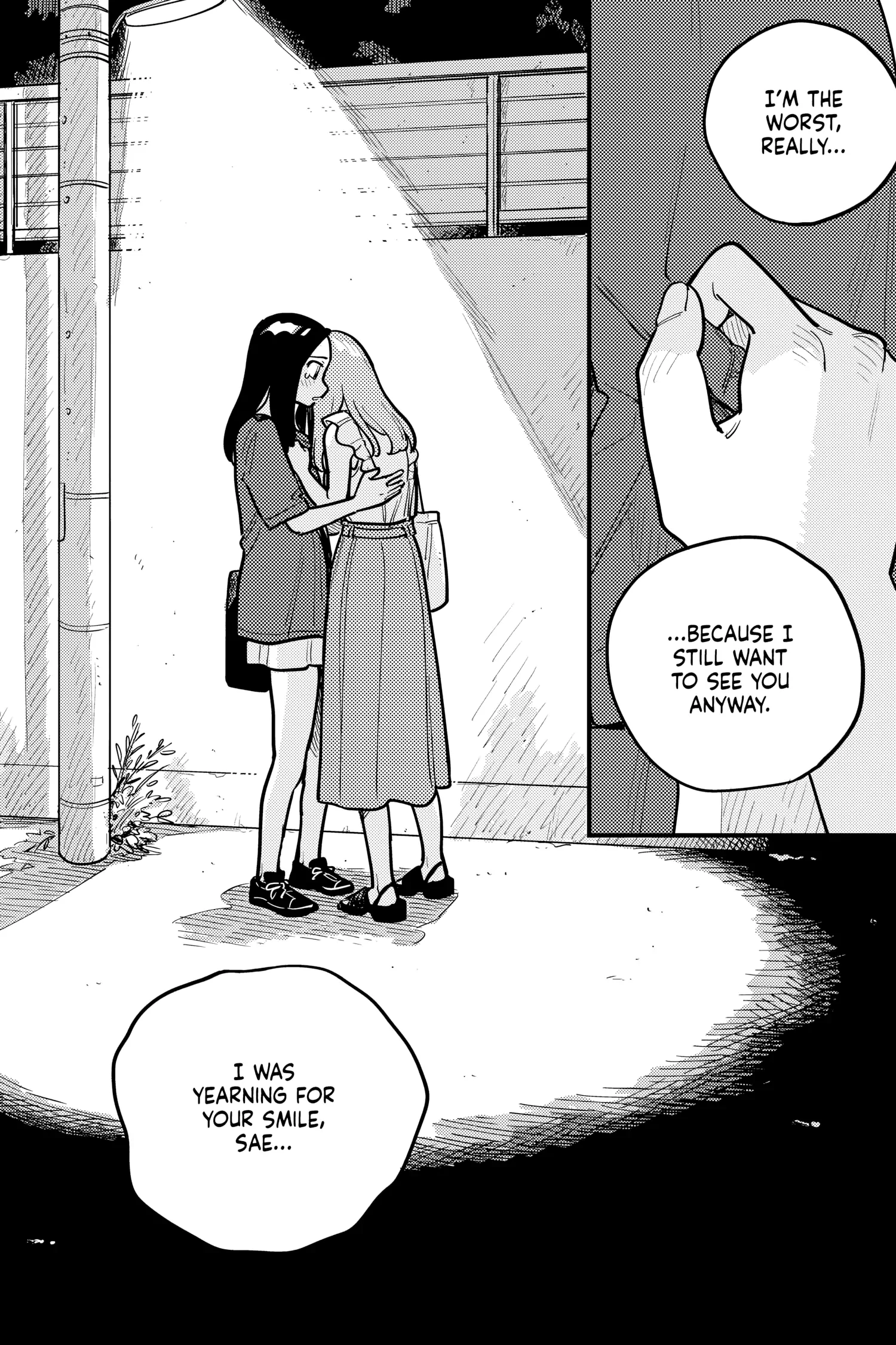 So, Do You Wanna Go Out, Or? chapter 87 - page 12
