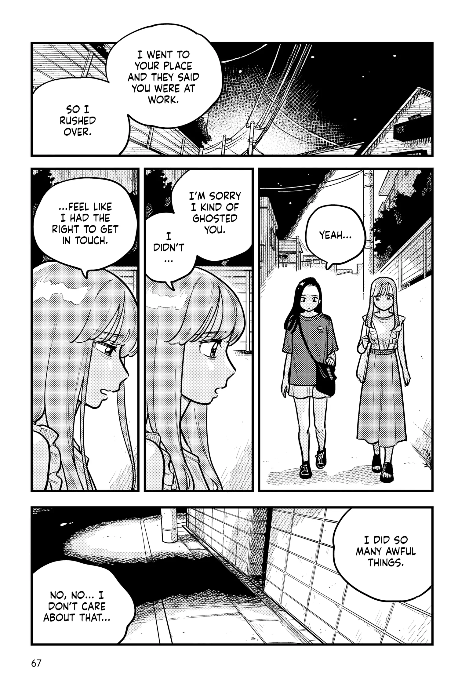 So, Do You Wanna Go Out, Or? chapter 87 - page 9