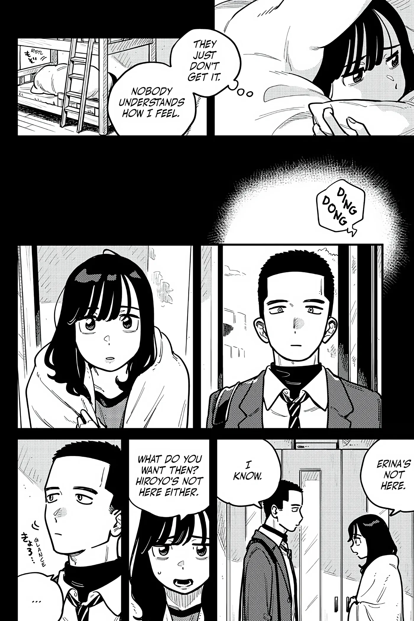 So, Do You Wanna Go Out, Or? chapter 94 - page 3