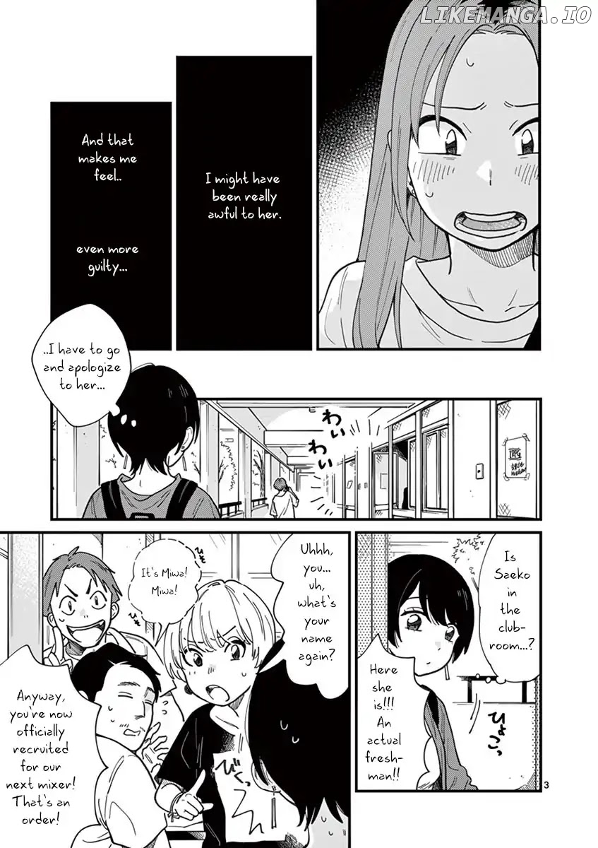 So, Do You Wanna Go Out, Or? chapter 6 - page 3