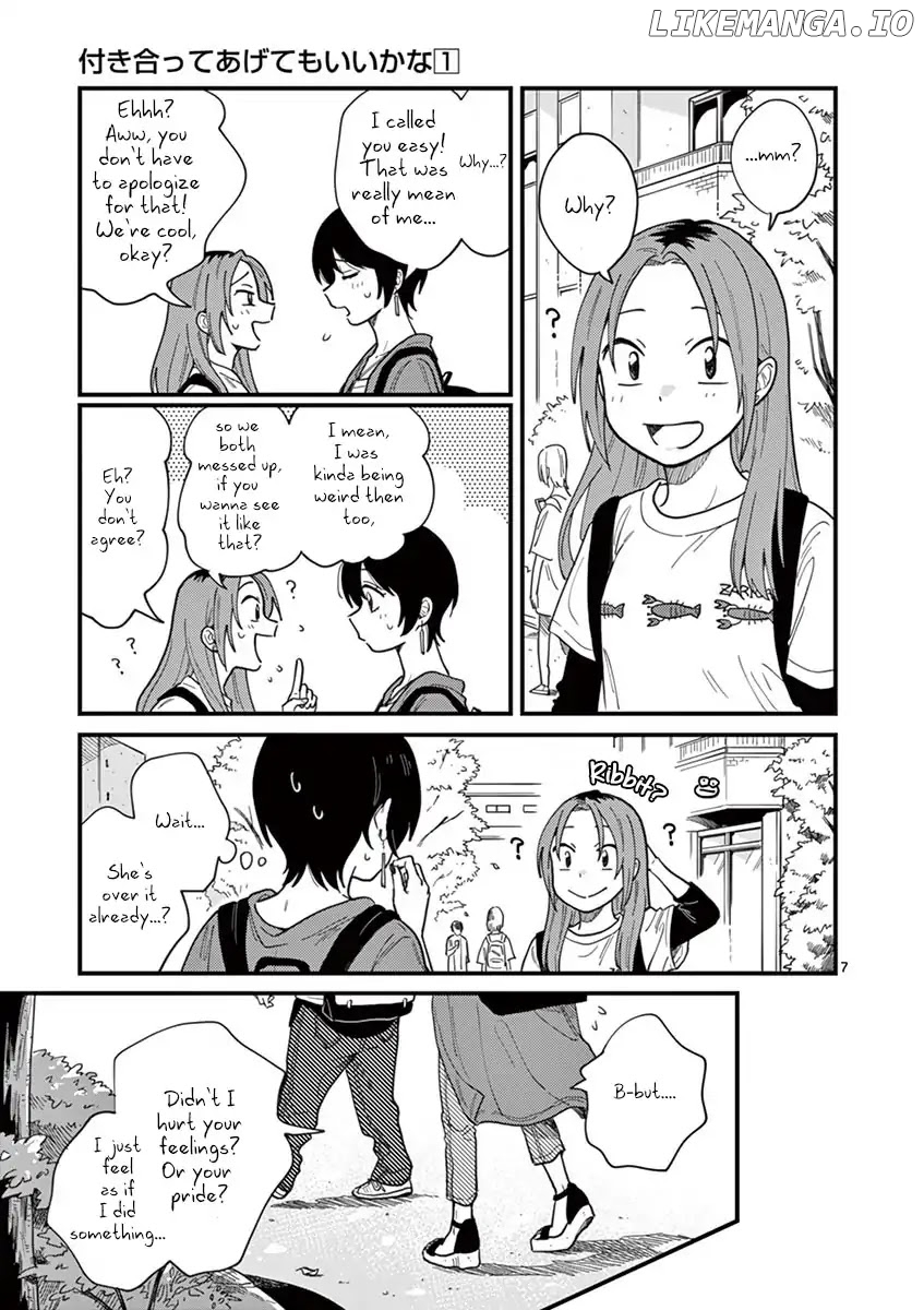 So, Do You Wanna Go Out, Or? chapter 6 - page 7