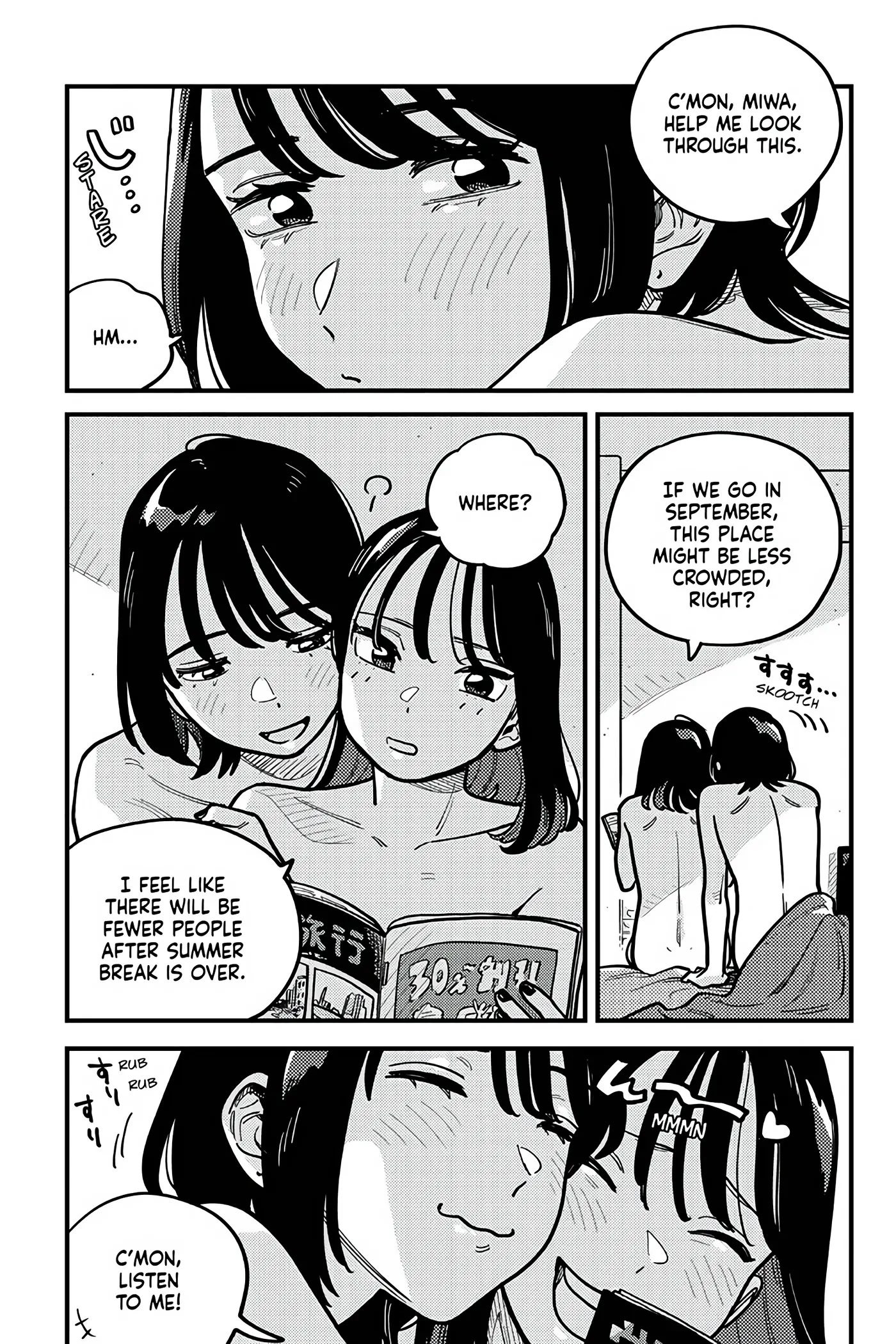 So, Do You Wanna Go Out, Or? chapter 96 - page 12