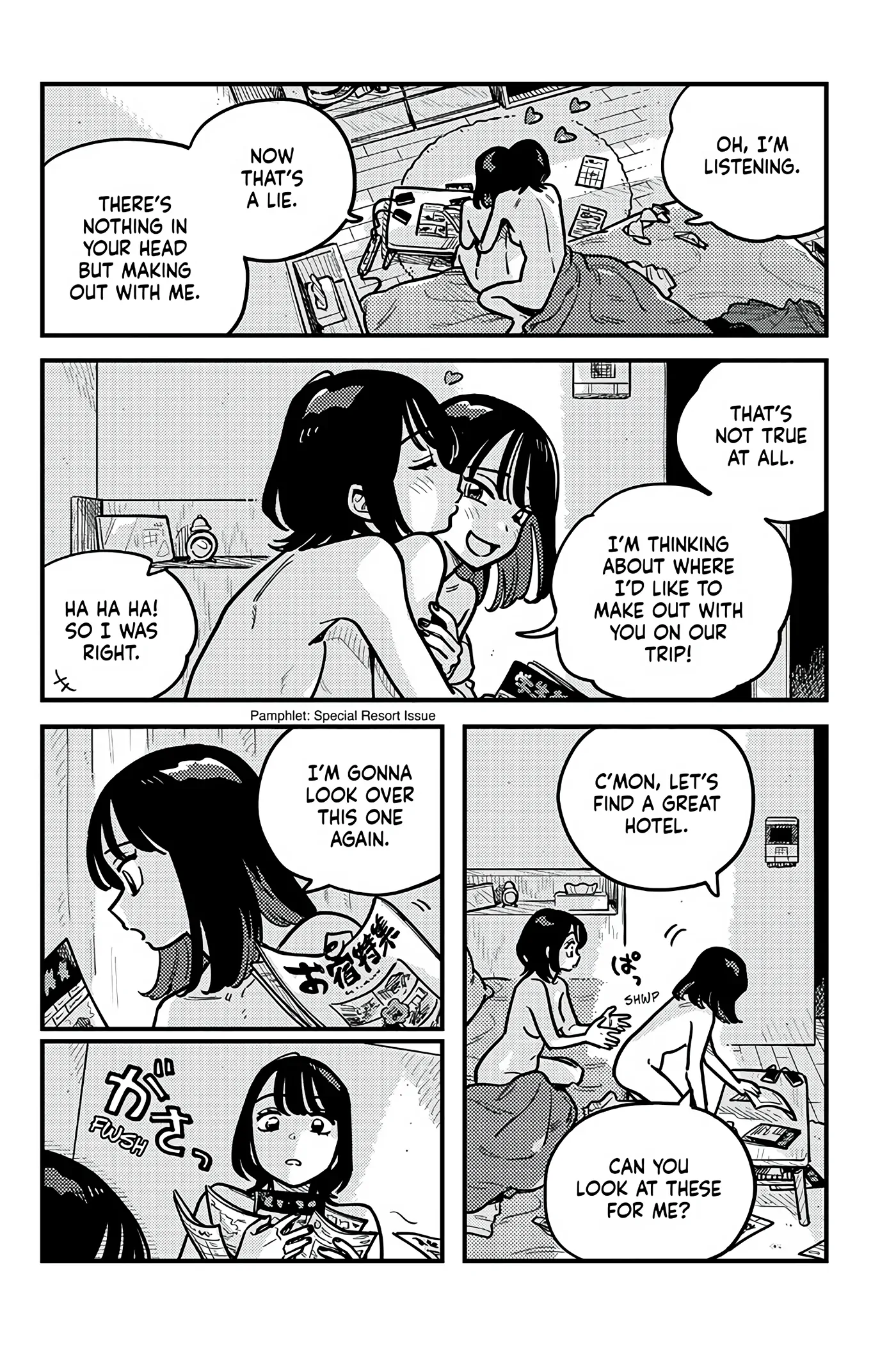 So, Do You Wanna Go Out, Or? chapter 96 - page 13