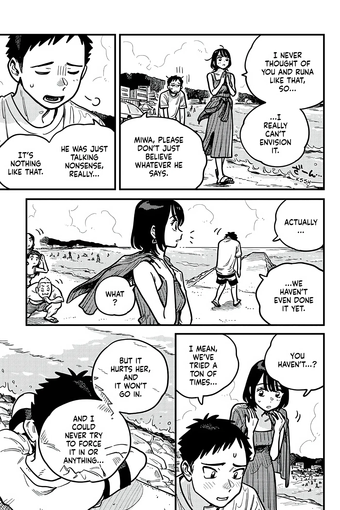 So, Do You Wanna Go Out, Or? chapter 96 - page 6