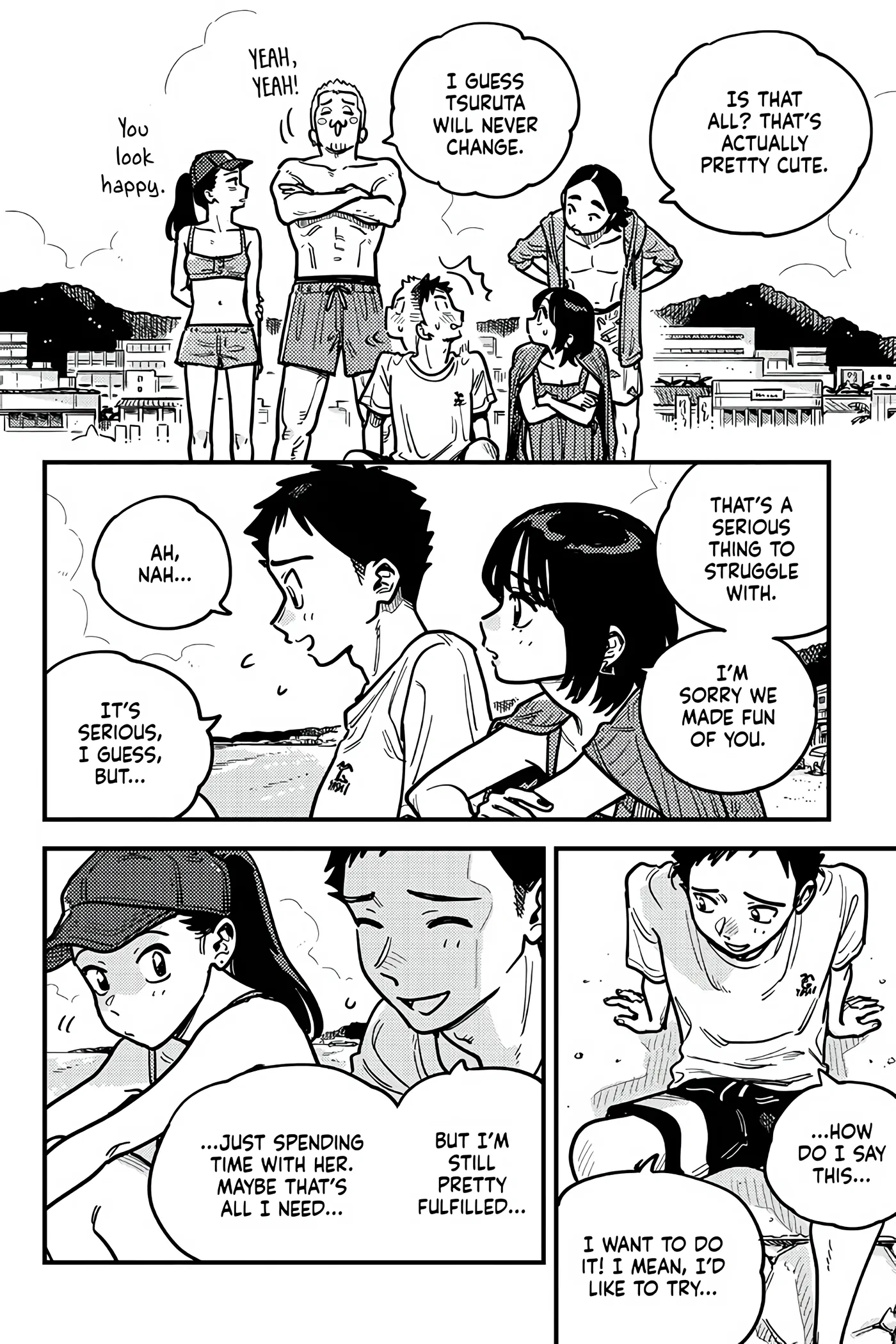 So, Do You Wanna Go Out, Or? chapter 96 - page 7