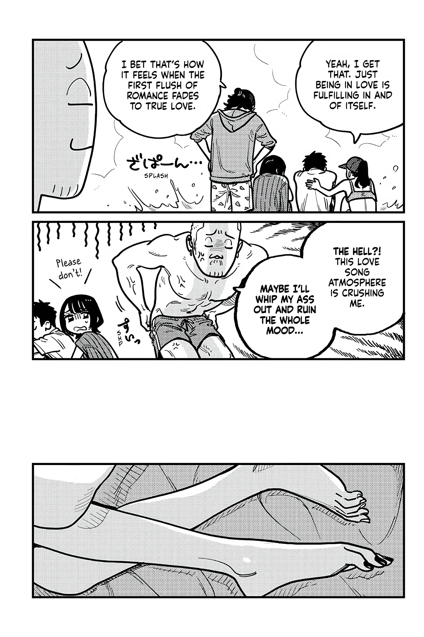 So, Do You Wanna Go Out, Or? chapter 96 - page 8