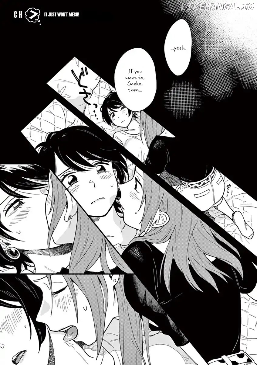 So, Do You Wanna Go Out, Or? chapter 7 - page 1
