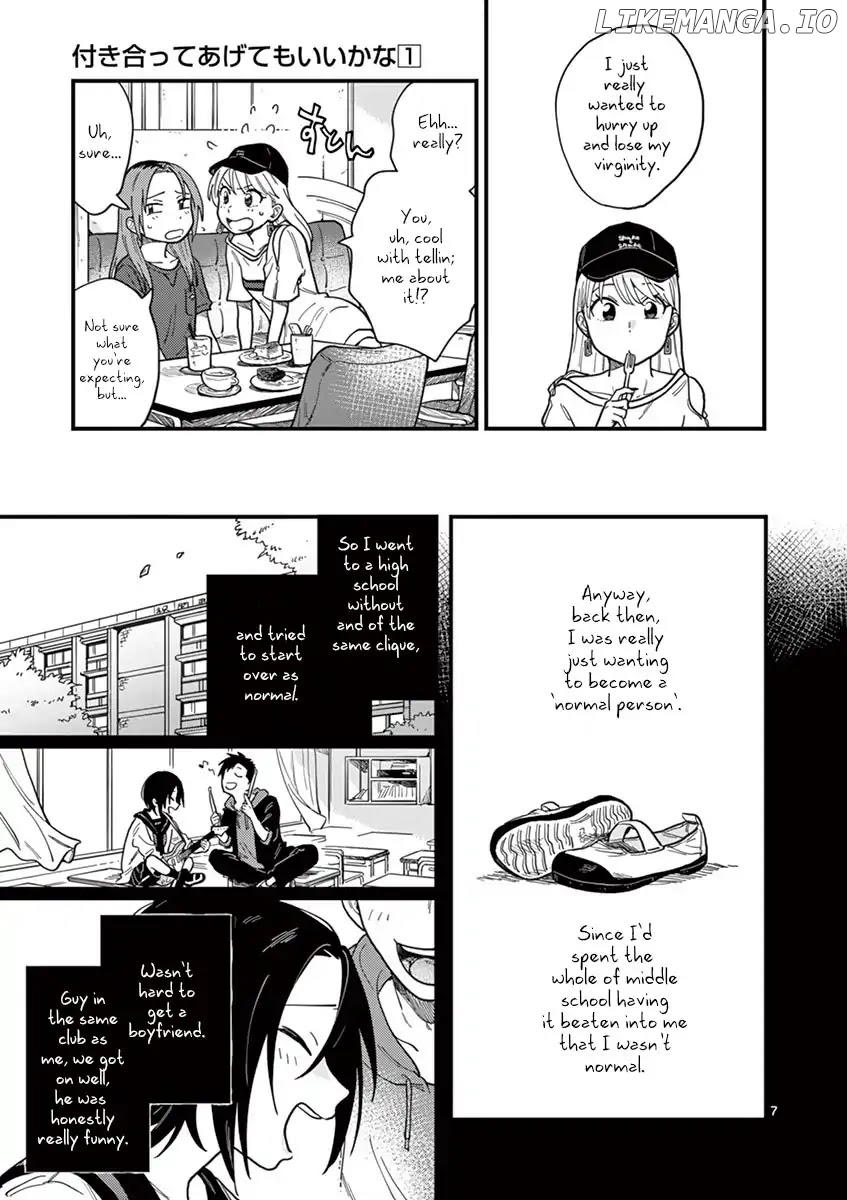 So, Do You Wanna Go Out, Or? chapter 7 - page 7