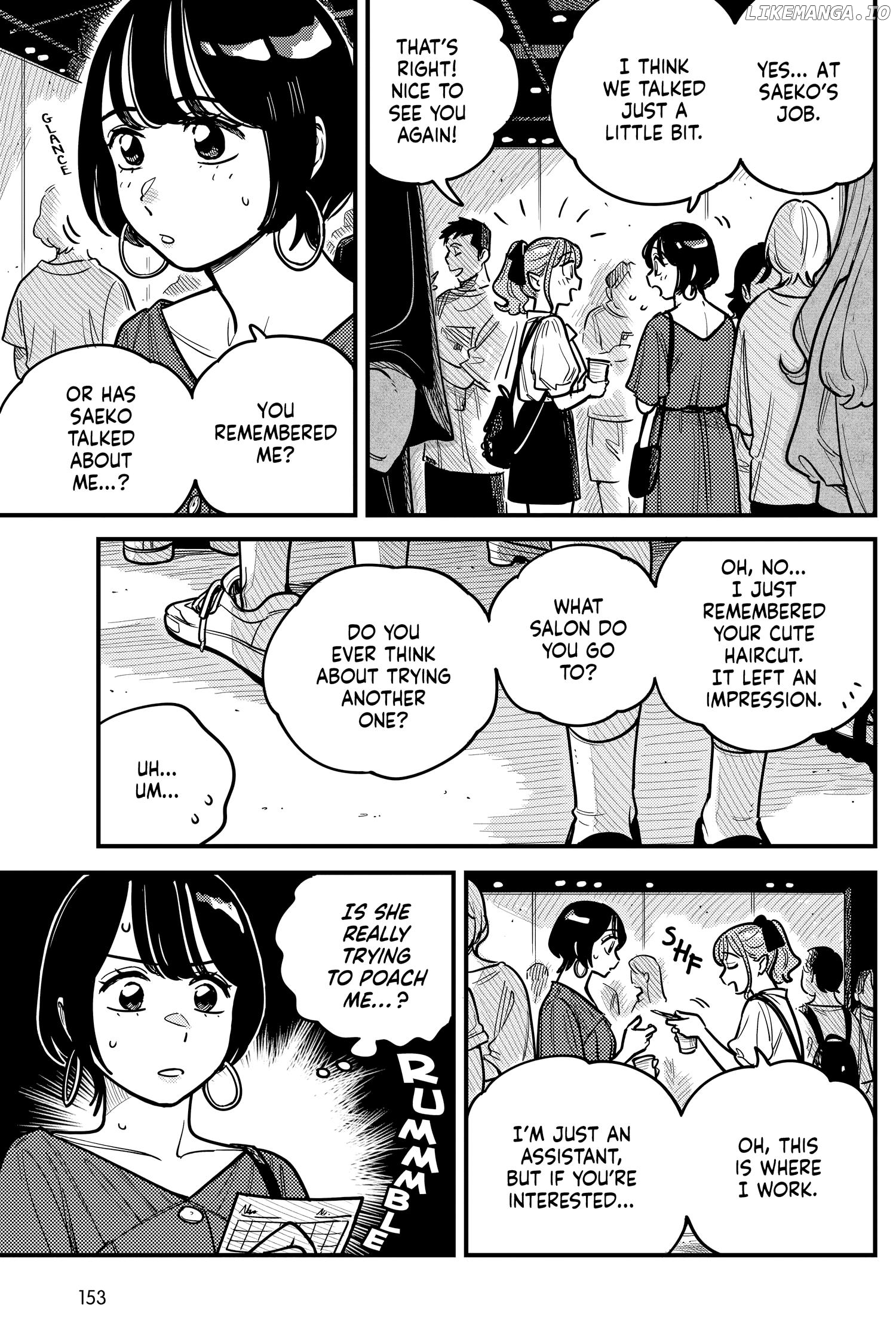 So, Do You Wanna Go Out, Or? chapter 72 - page 4