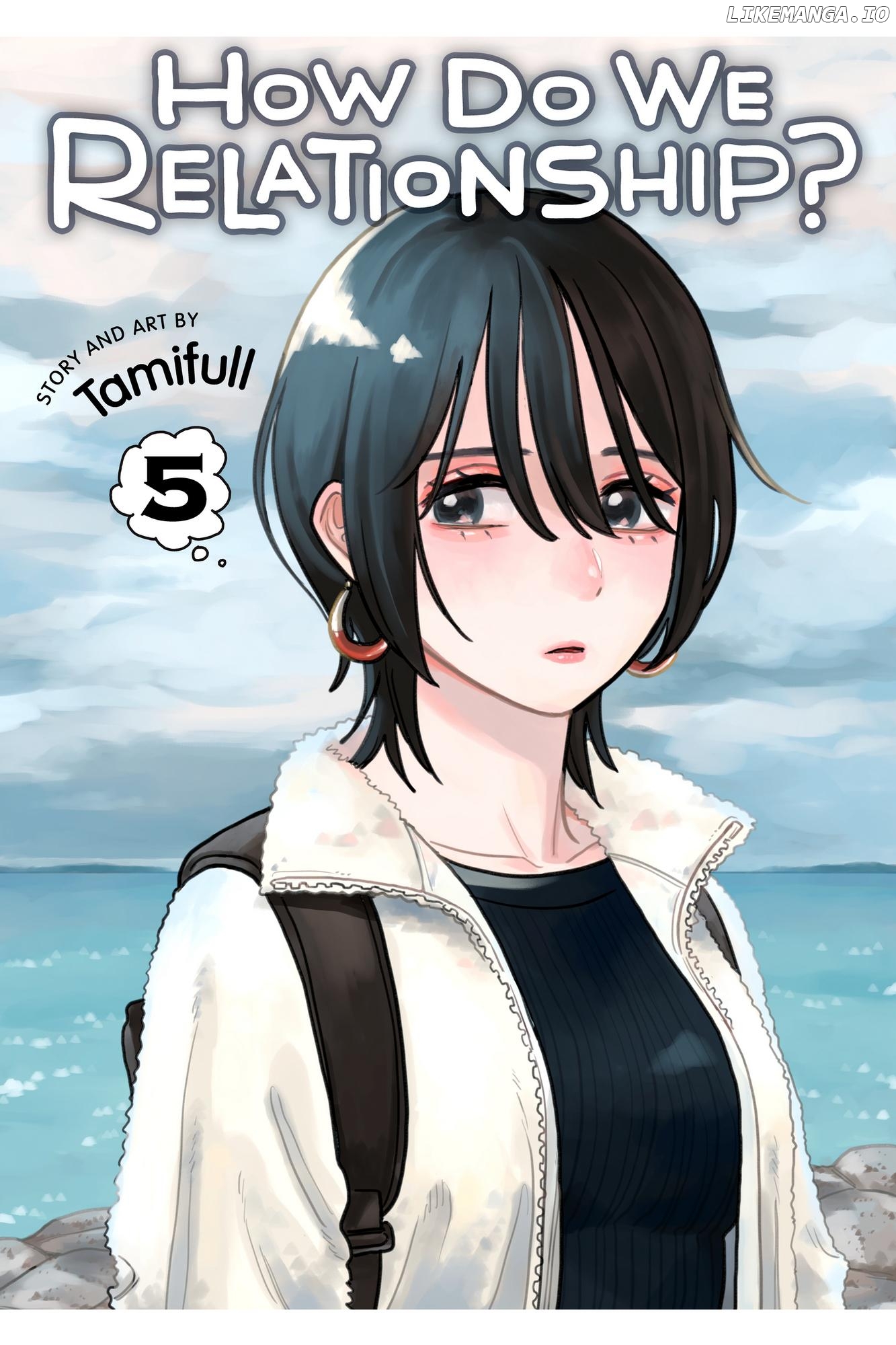 So, Do You Wanna Go Out, Or? chapter 37 - page 2